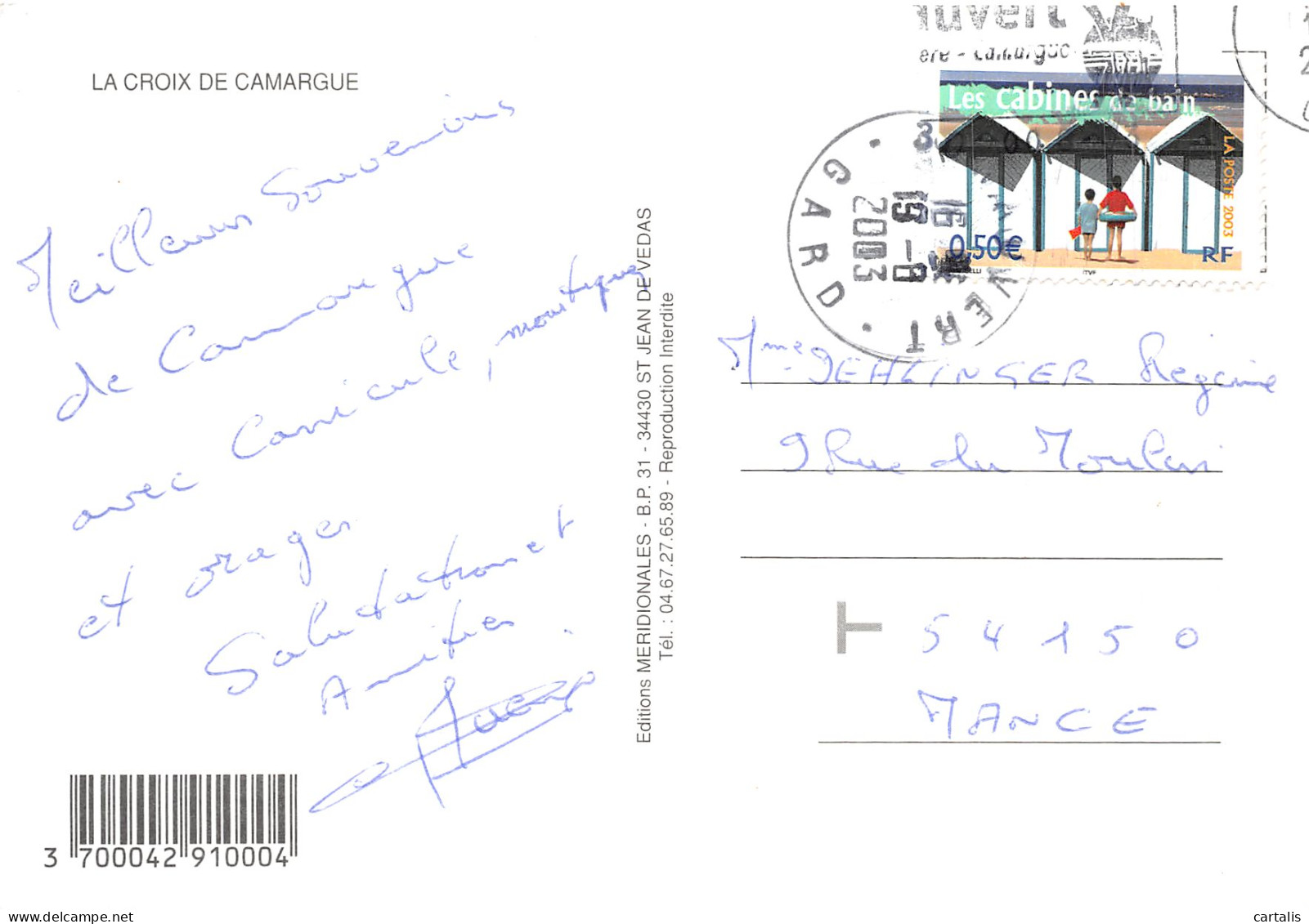 13-LA CROIX DE CAMARGUE-N° 4456-C/0025 - Other & Unclassified