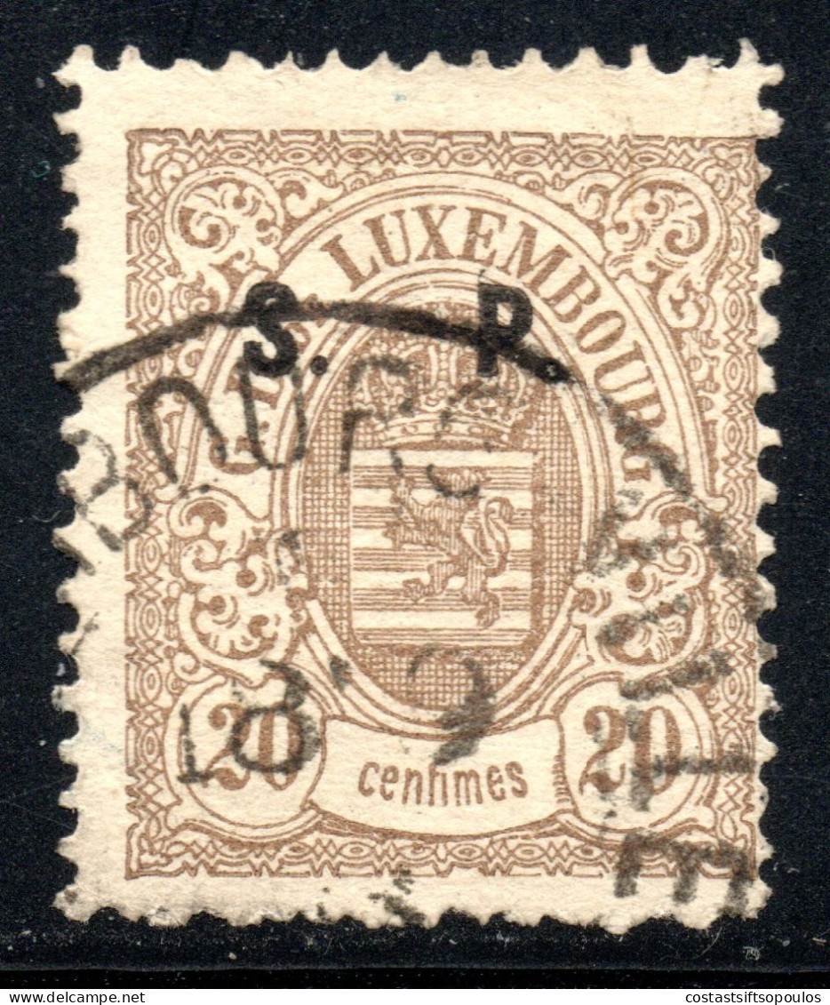 2993.1881-1882 OFFICIAL 20c. YT.41 VERY SMALL AND LIGHT THIN - Service