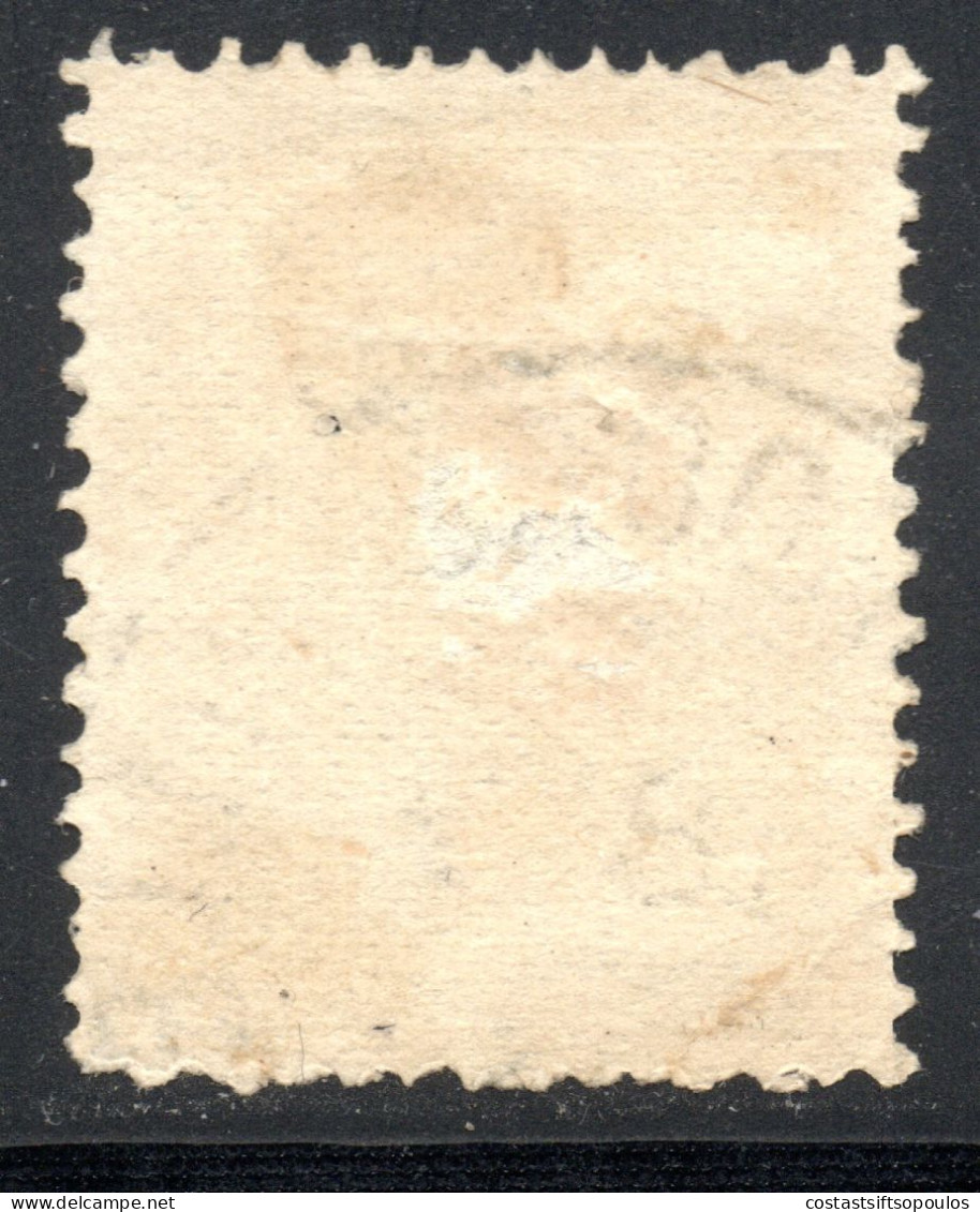 2993.1881-1882 OFFICIAL 20c. YT.41 VERY SMALL AND LIGHT THIN - Service