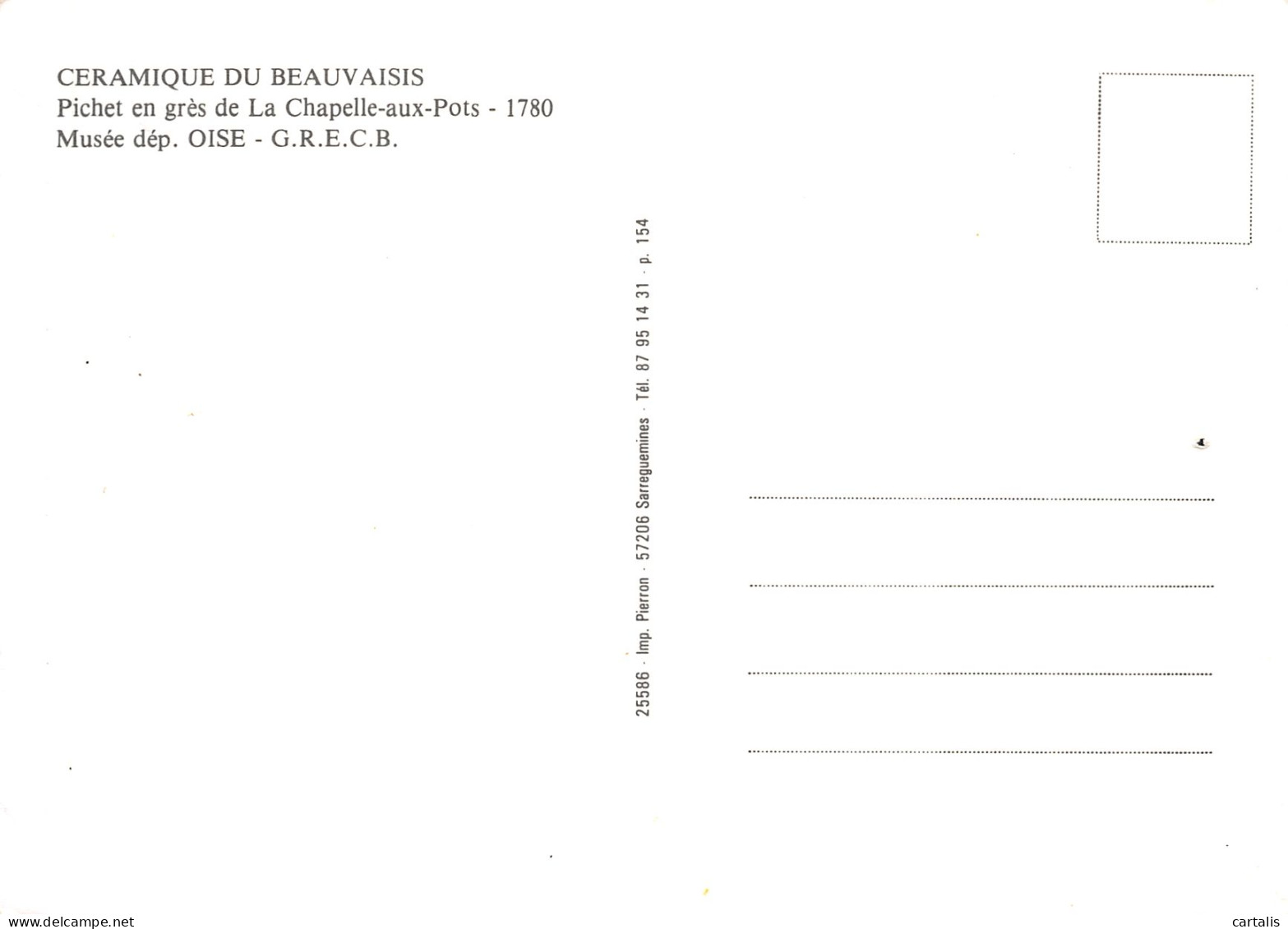 60-BEAUVAIS-N° 4456-B/0205 - Beauvais