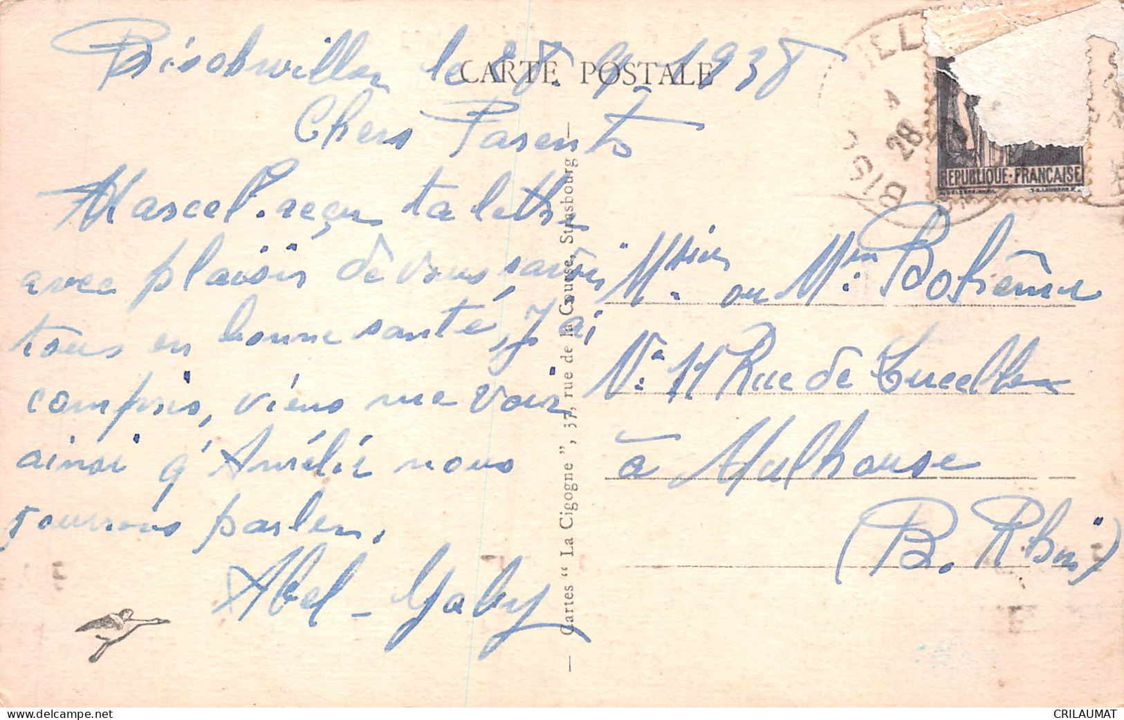 67-ALSACE-N°T5087-D/0105 - Altri & Non Classificati