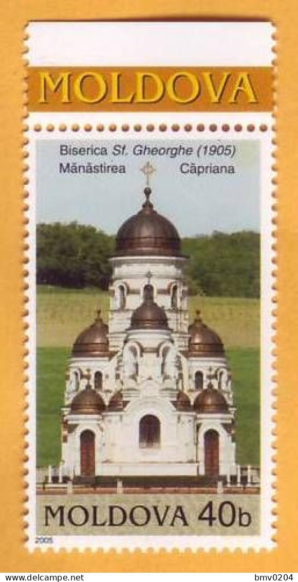 2005 Moldova Moldavie, Monument Of Architecture, Capriana Monastery, History, Religion, Christianity - Moldavie