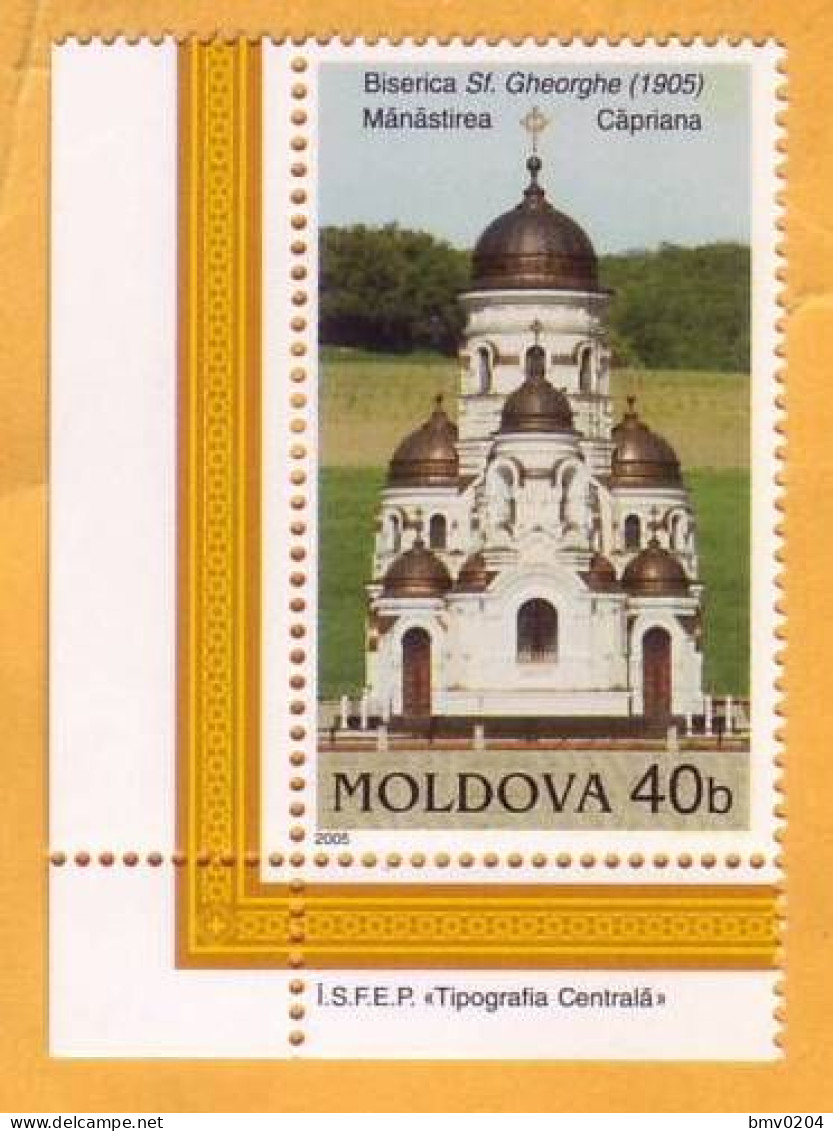 2005 Moldova Moldavie, Monument Of Architecture, Capriana Monastery, History, Religion, Christianity - Christianity