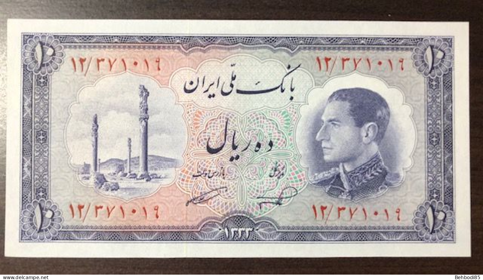 IRAN , 10 Rilas Mohammad Reza Shah Pahlavi 1954 UNC. - Irán