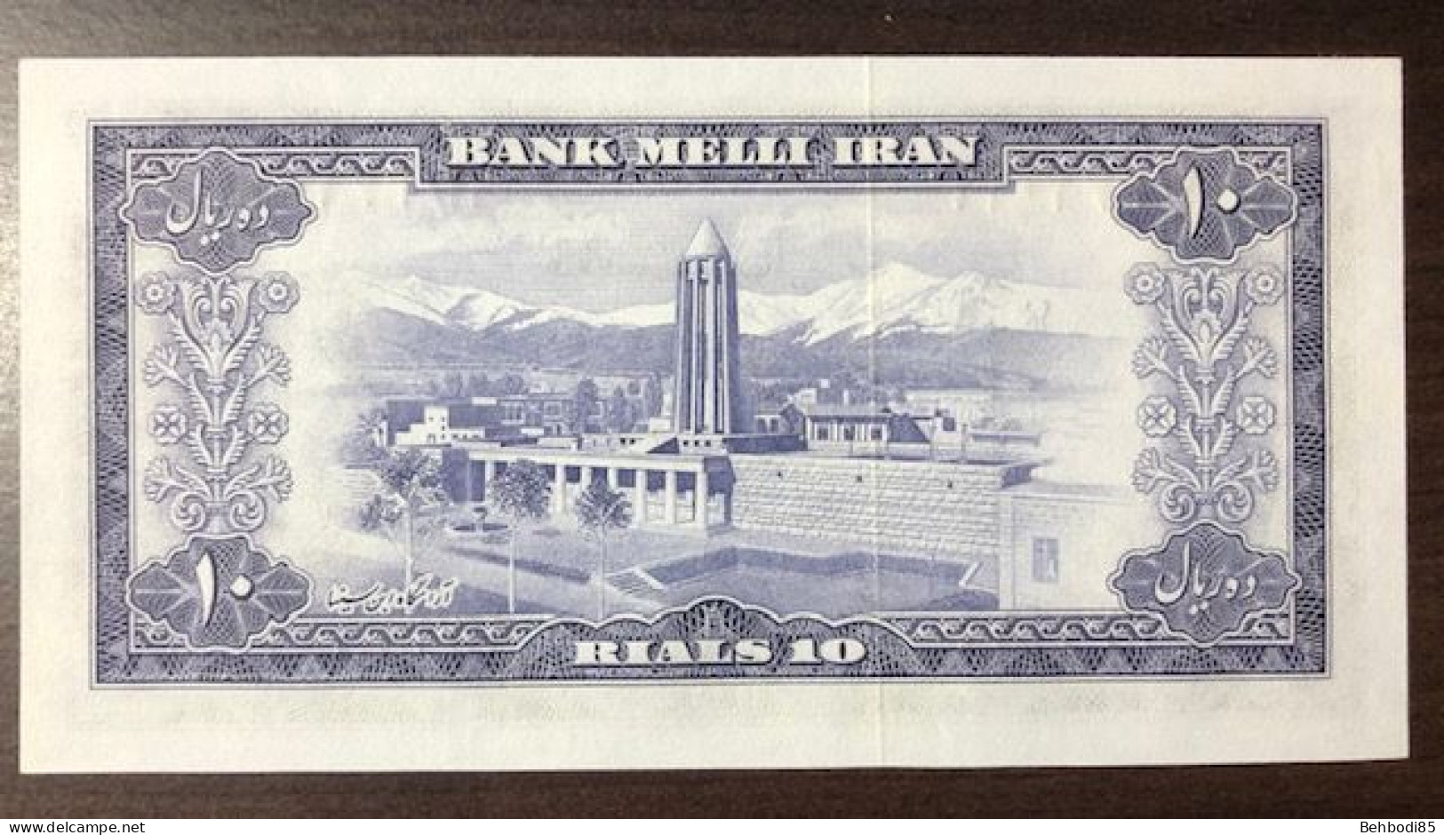 IRAN , 10 Rilas Mohammad Reza Shah Pahlavi 1954 UNC. - Irán