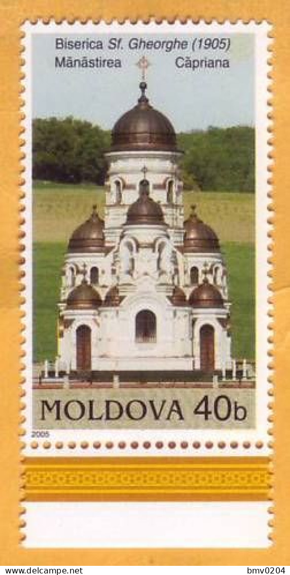 2005 Moldova Moldavie, Monument Of Architecture, Capriana Monastery, History, Religion, Christianity - Christianisme