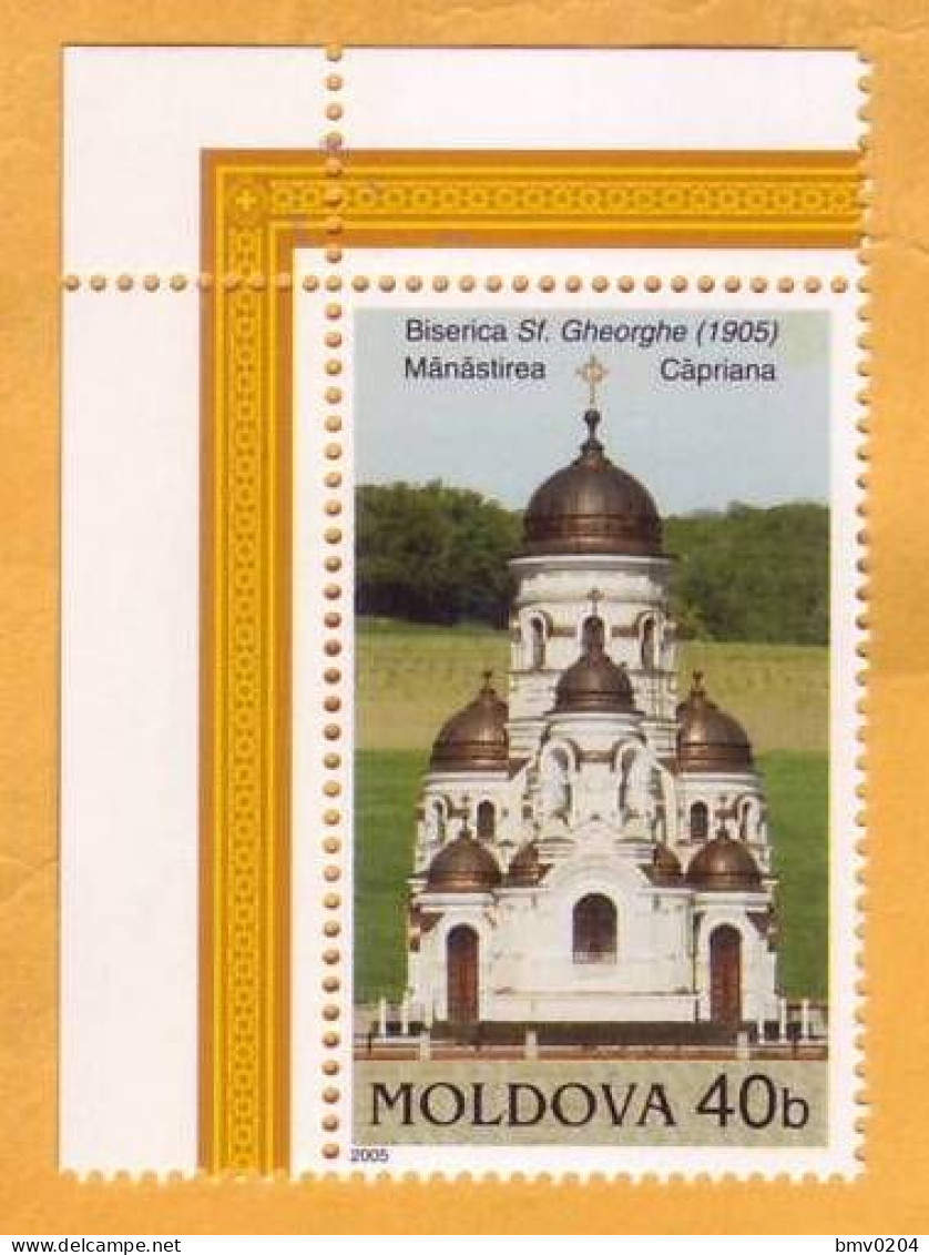 2005 Moldova Moldavie, Monument Of Architecture, Capriana Monastery, History, Religion, Christianity - Christendom