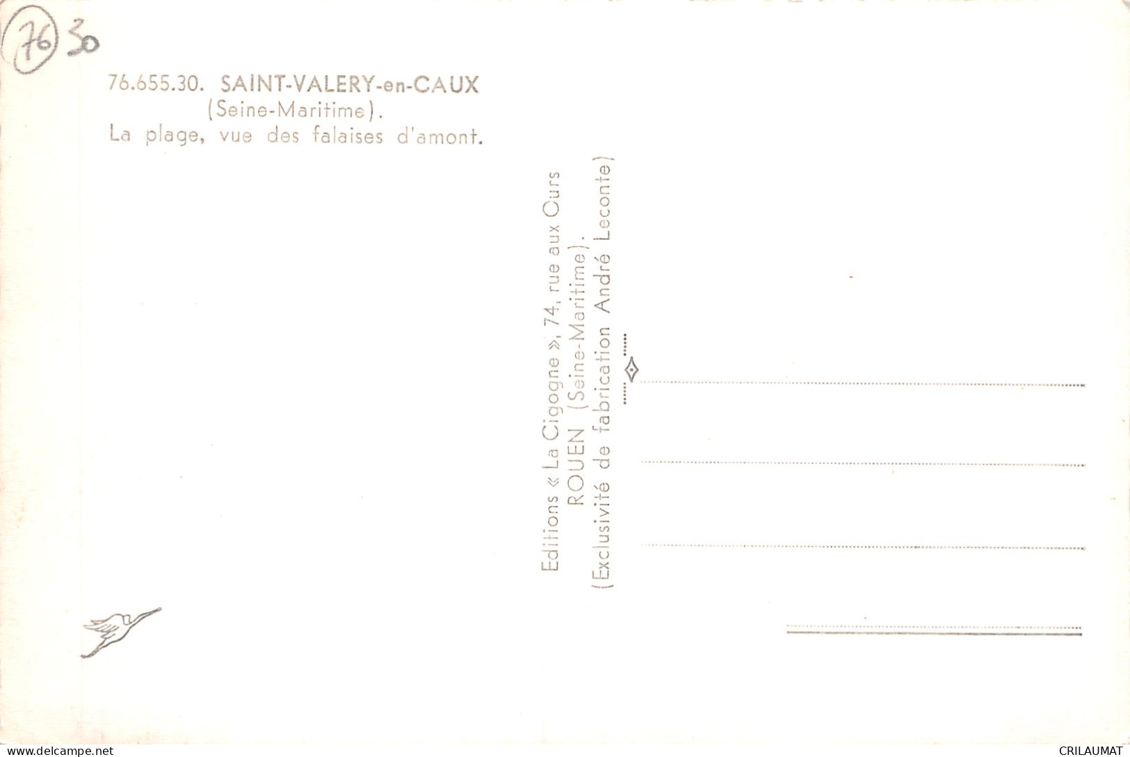 76-SAINT VALERY EN CAUX-N°T5088-E/0003 - Saint Valery En Caux