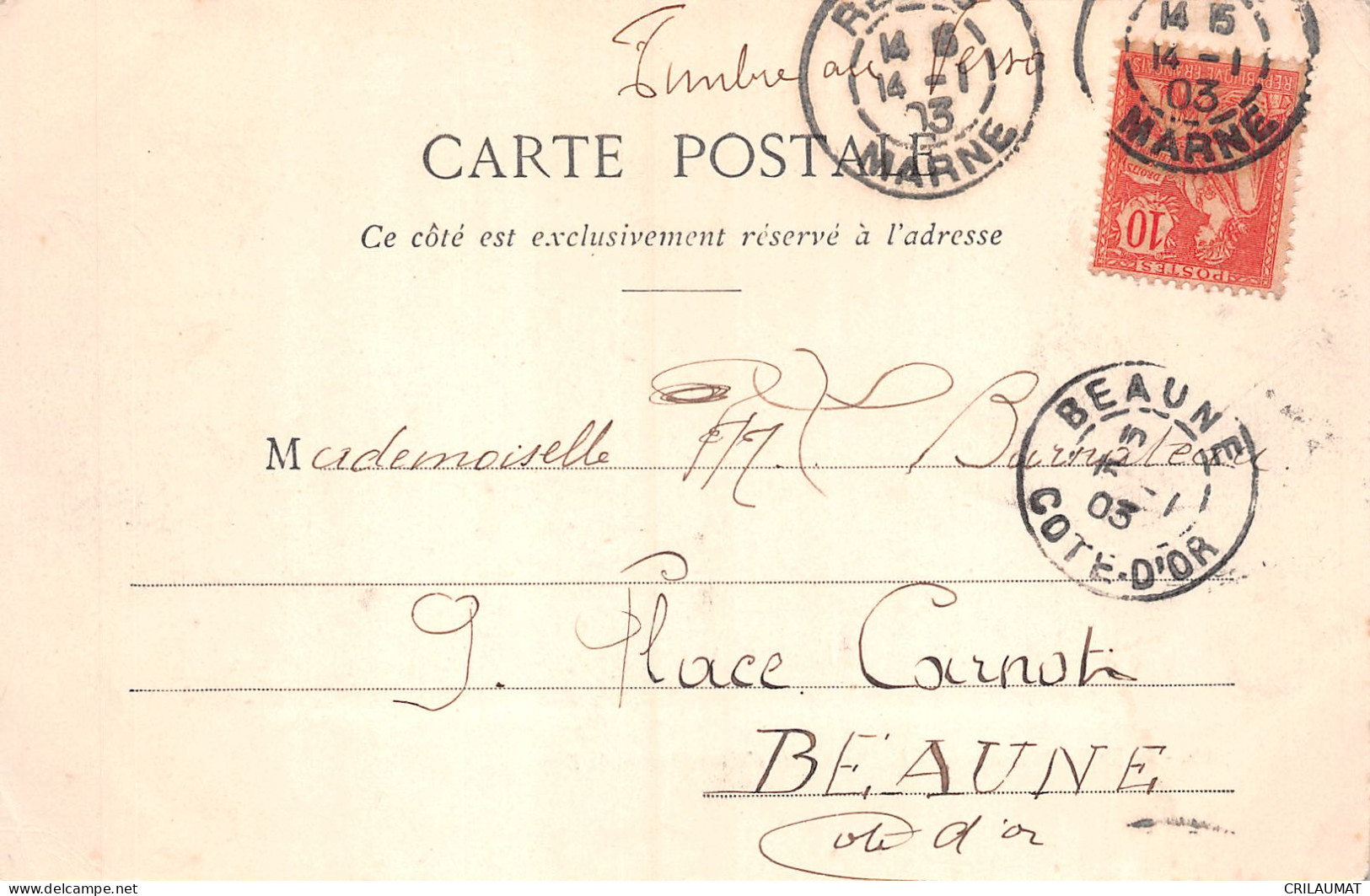 51-EPERNAY-N°T5088-C/0283 - Epernay