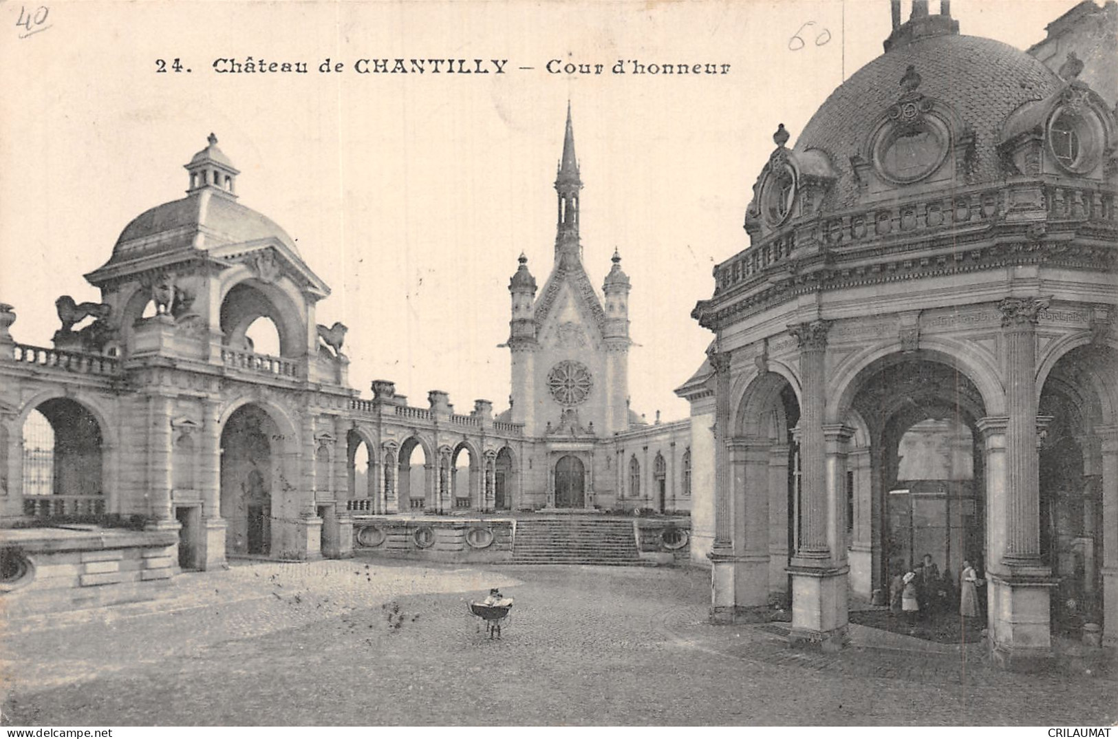 60-CHANTILLY-N°T5088-G/0047 - Chantilly