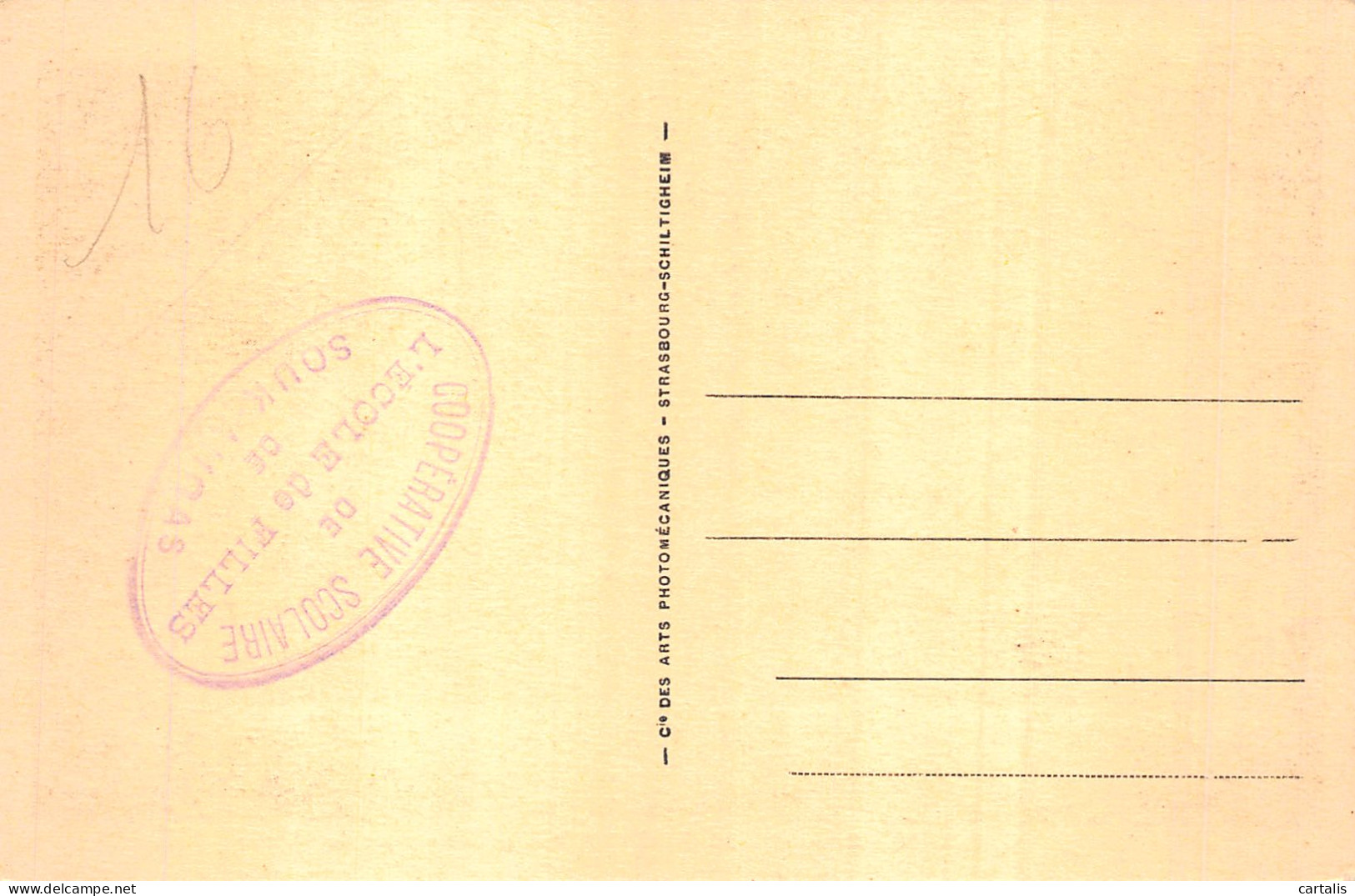 ET-ALGERIE TIMGAD-N°4459-E/0367 - Andere & Zonder Classificatie