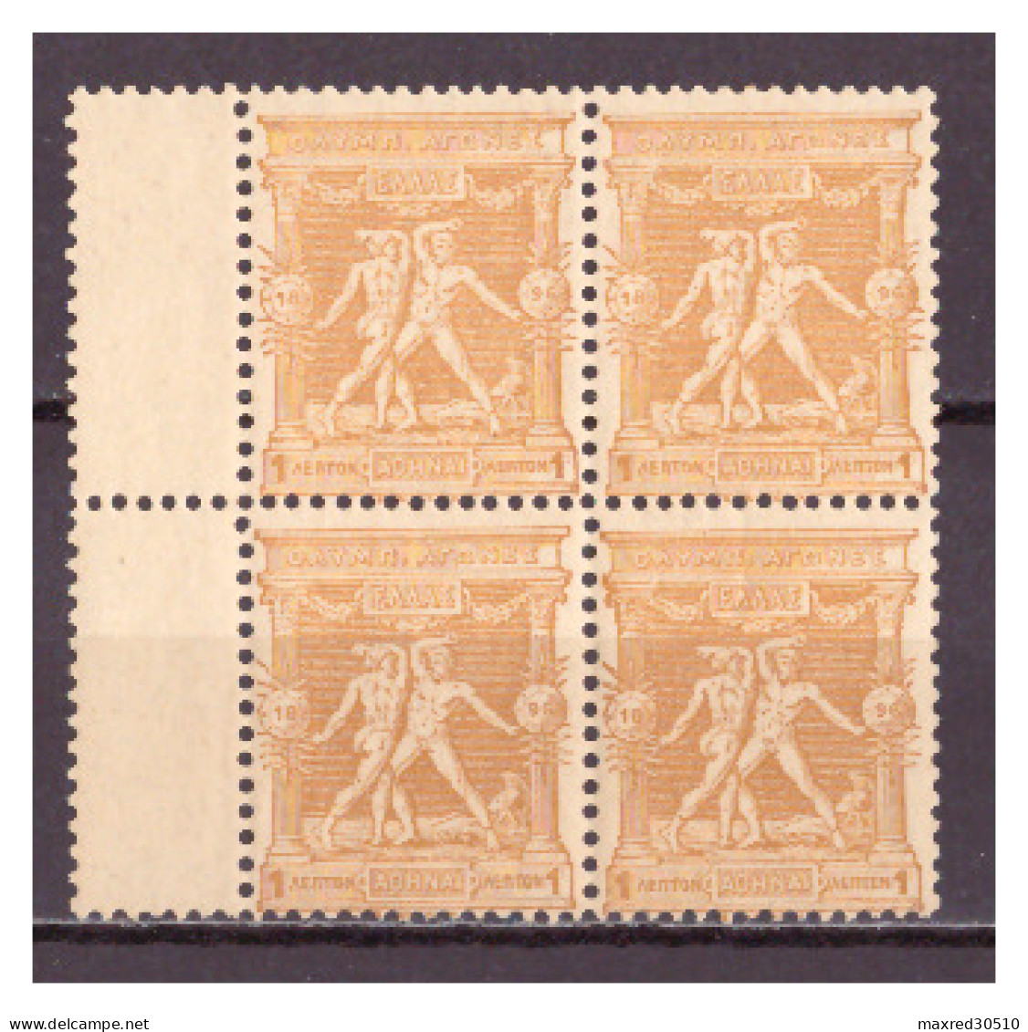 GREECE 1896 THE VALUE OF 1L. OF "1896 1ST OLYMPIC GAMES" IN BLOCK OF 4, MNH, V-F - Oblitérés