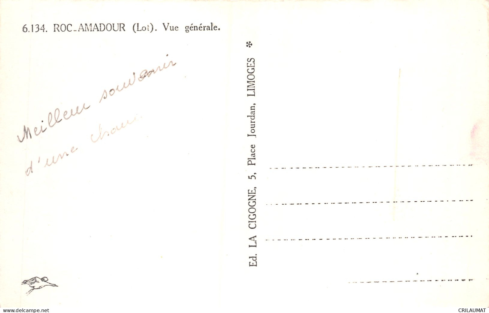 46-ROCAMADOUR-N°T5090-B/0233 - Rocamadour