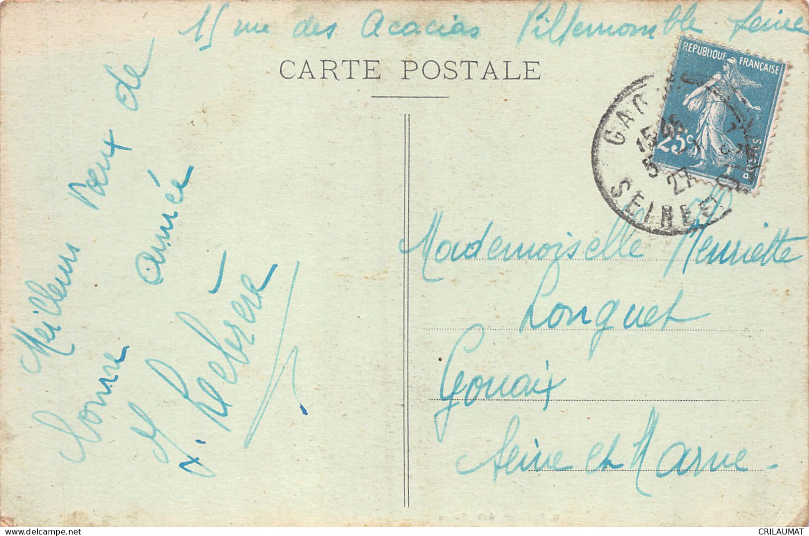 93-VILLEMOMBLE-N°T5090-D/0341 - Villemomble