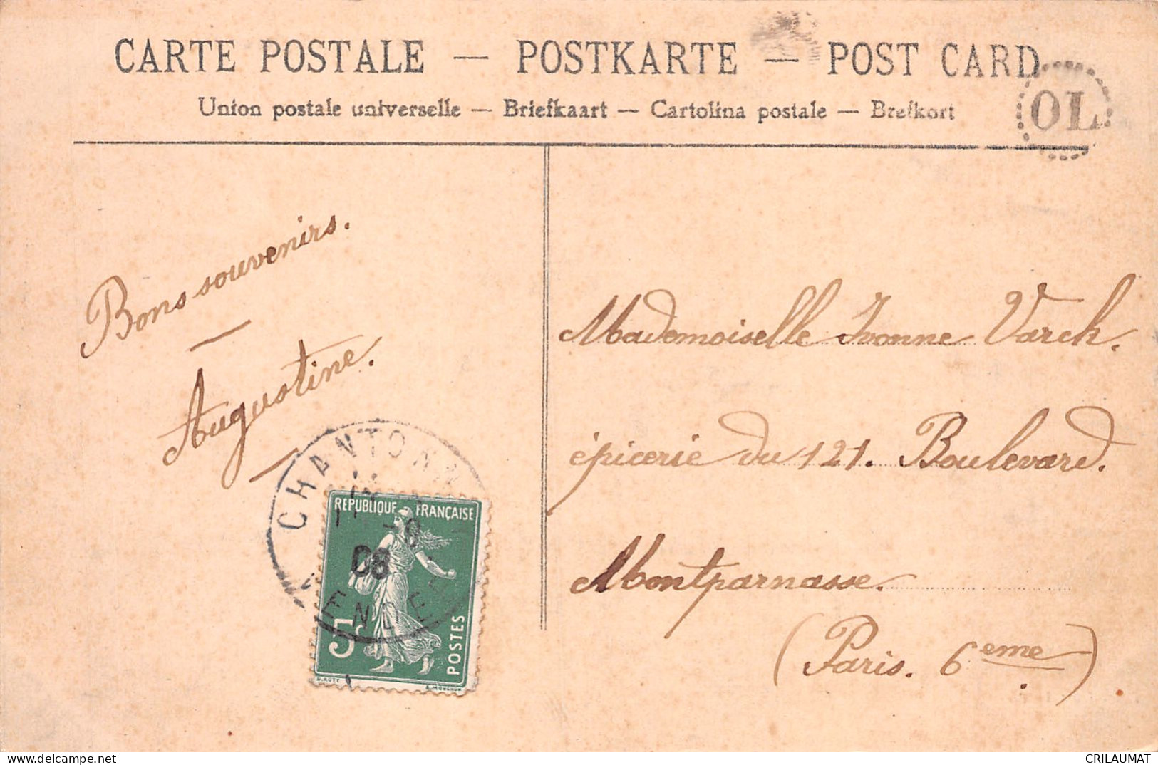 85-CHANTONNAY -N°T5090-H/0241 - Other & Unclassified