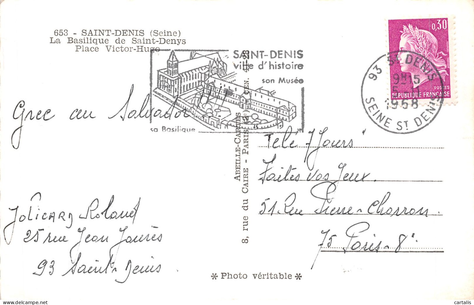 93-SAINT DENIS-N°4462-C/0197 - Saint Denis