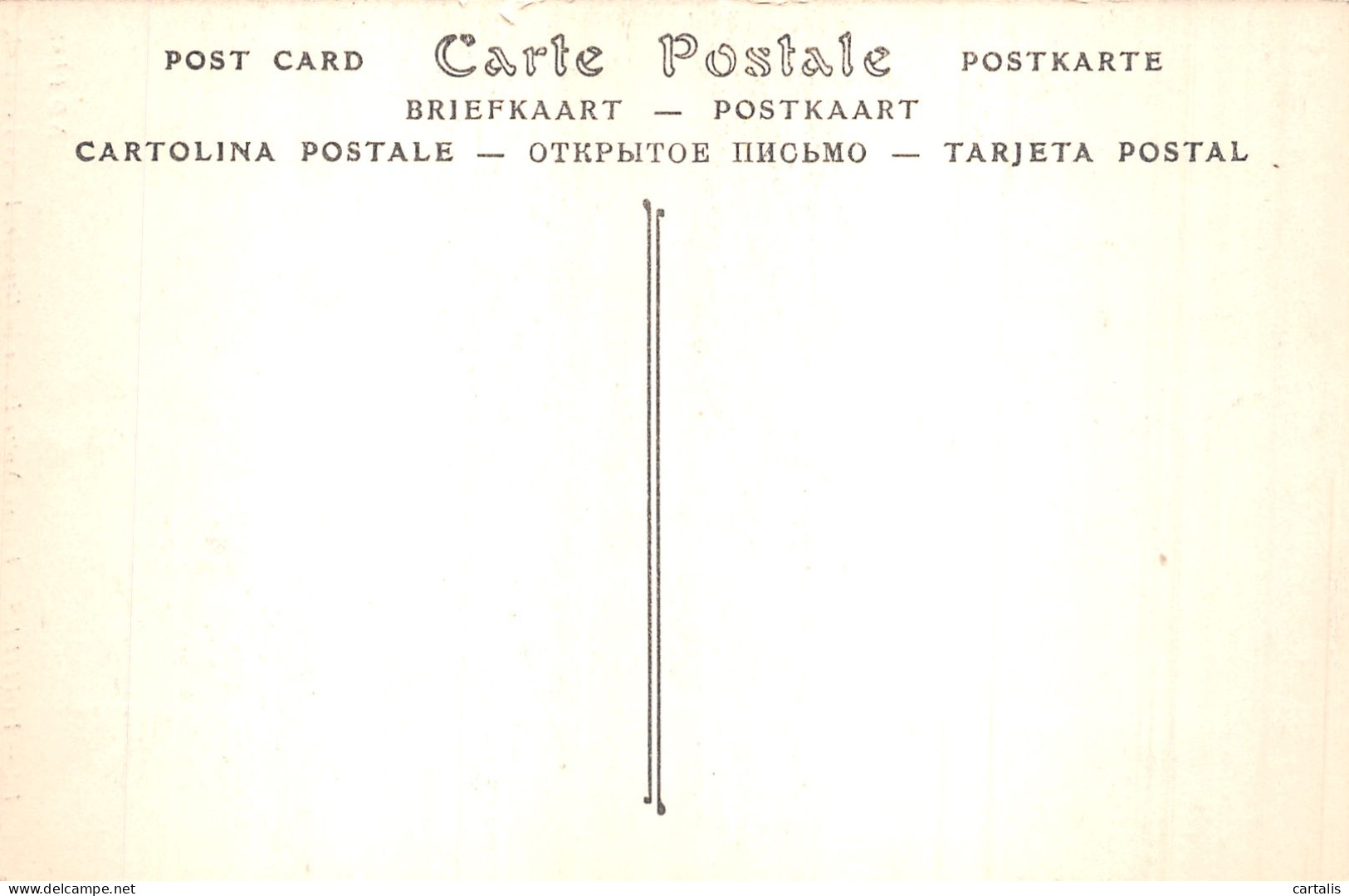 86-POITIERS-N°4462-B/0173 - Poitiers