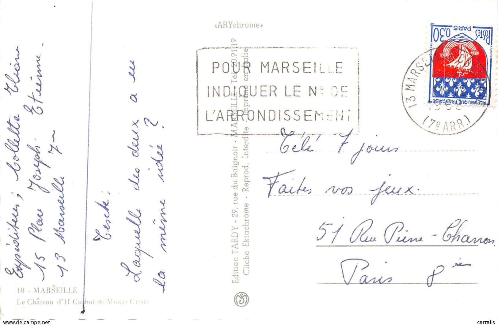 13-MARSEILLE-N°4462-A/0345 - Unclassified