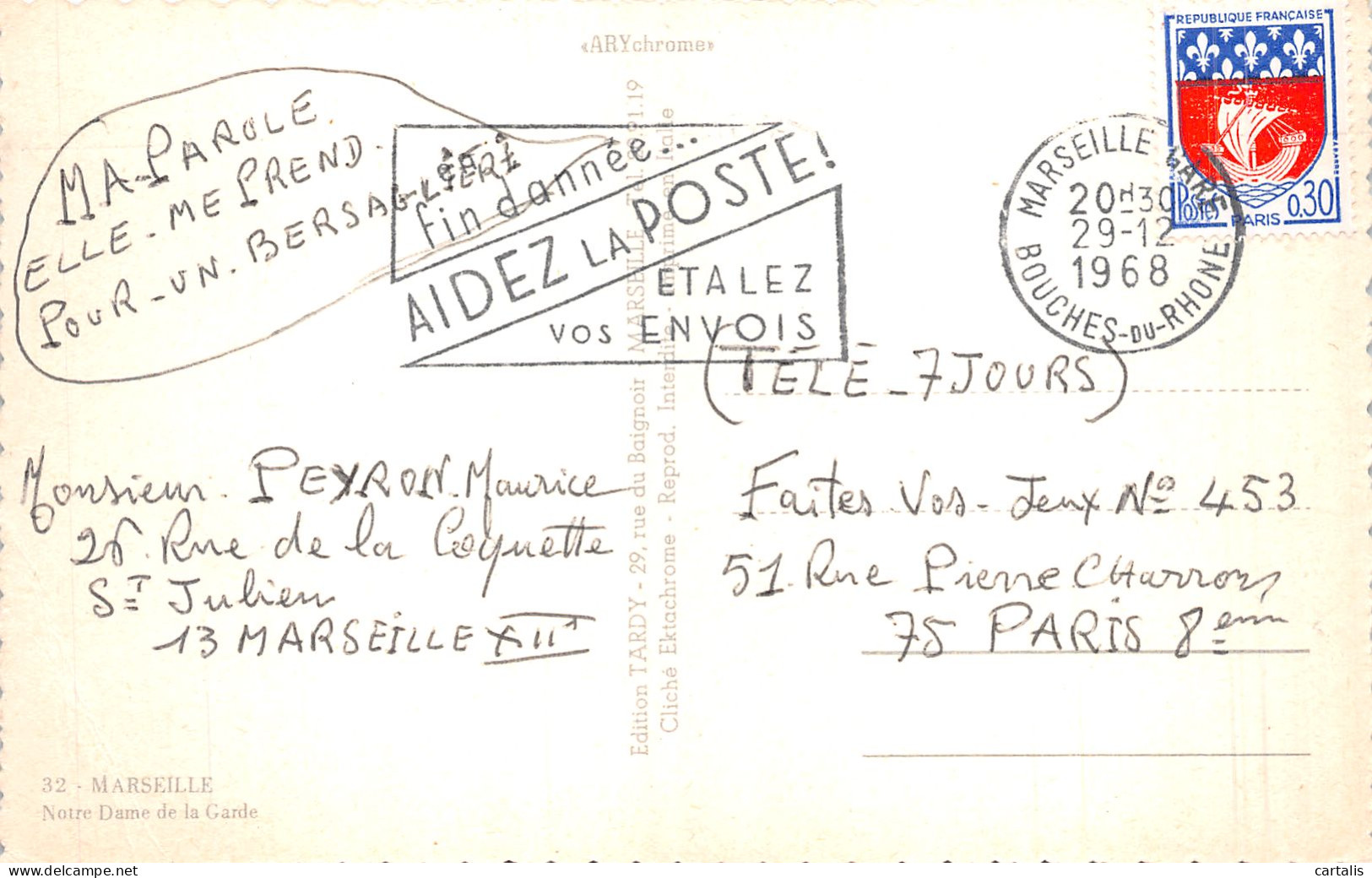 13-MARSEILLE-N°4462-A/0315 - Unclassified