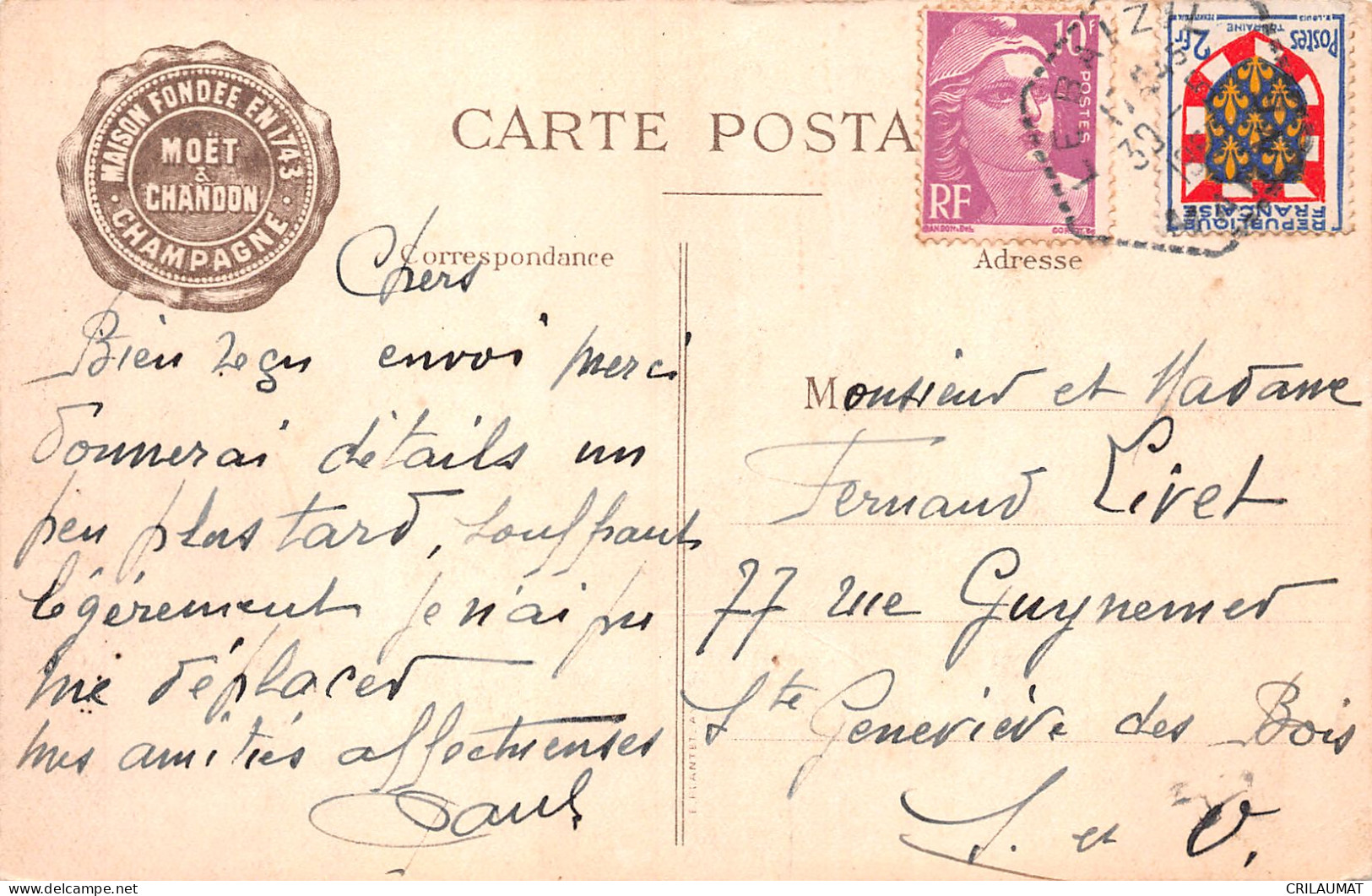 51-EPERNAY-N°T5091-G/0303 - Epernay