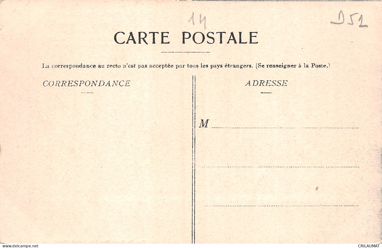 51-EPERNAY-N°T5091-G/0255 - Epernay