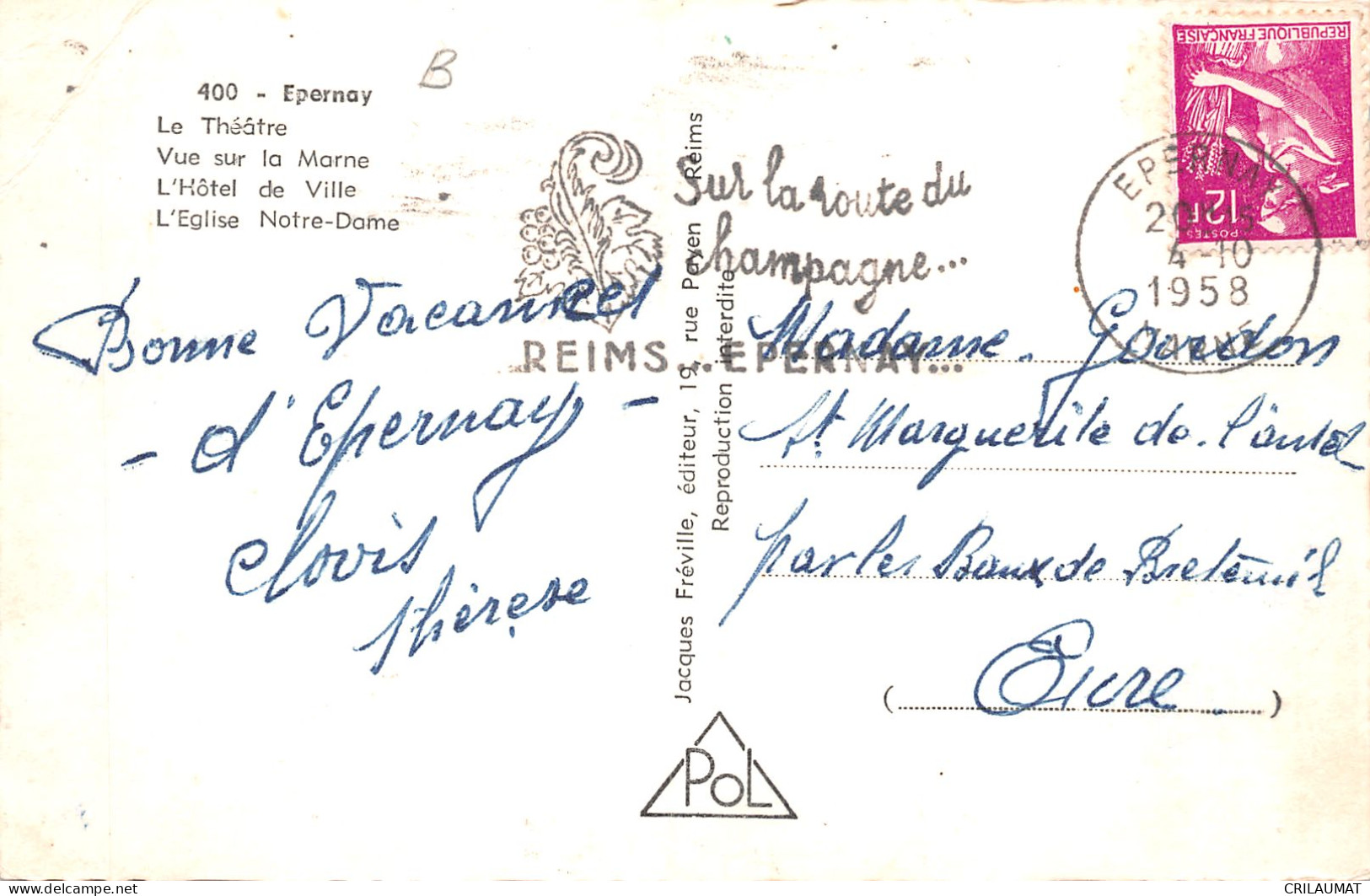 51-EPERNAY-N°T5091-G/0253 - Epernay