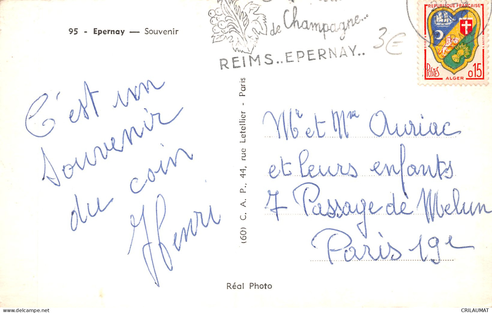 51-EPERNAY-N°T5091-G/0251 - Epernay