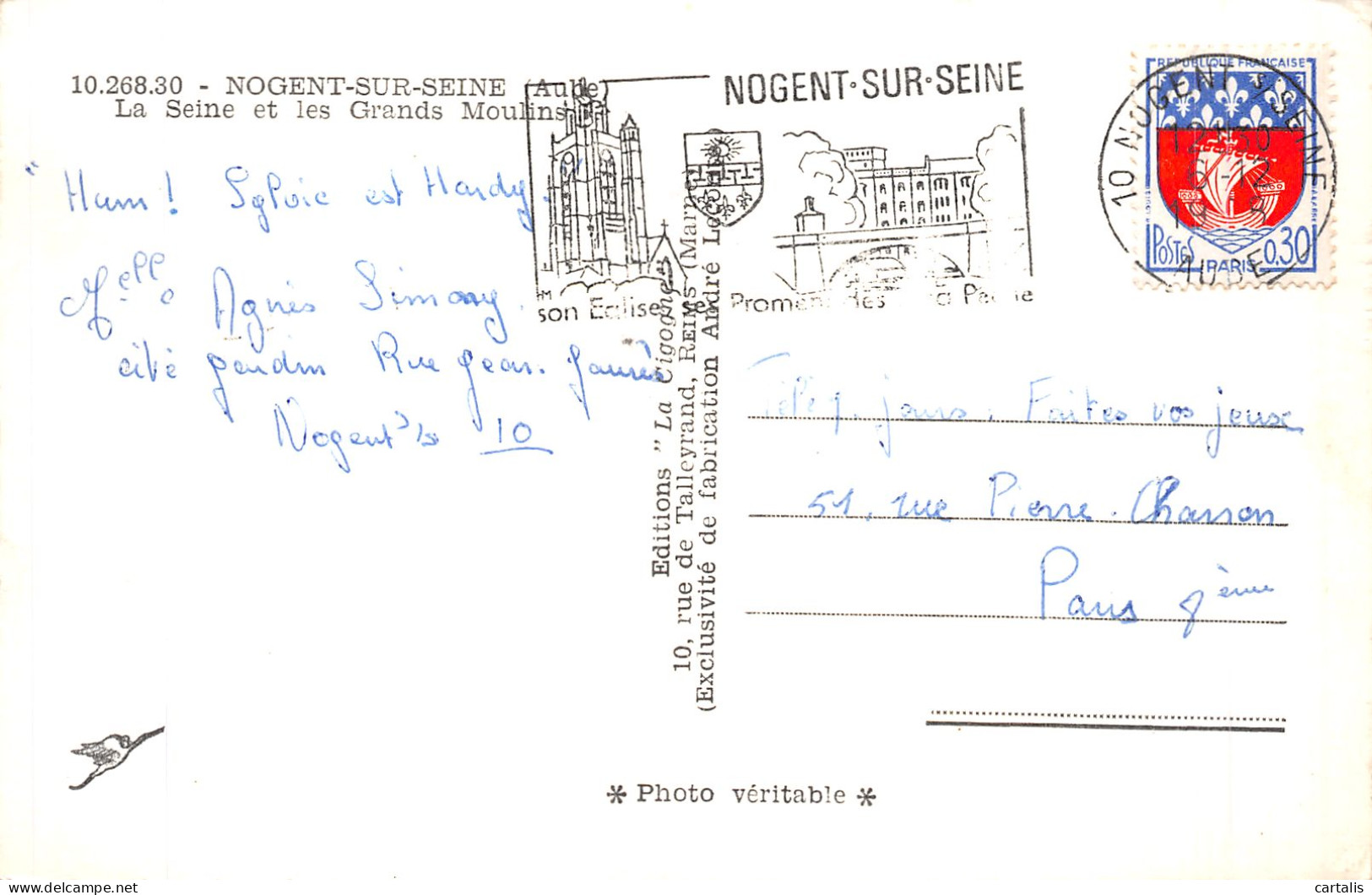 10-NOGENT SUR SEINE-N°4462-E/0301 - Nogent-sur-Seine