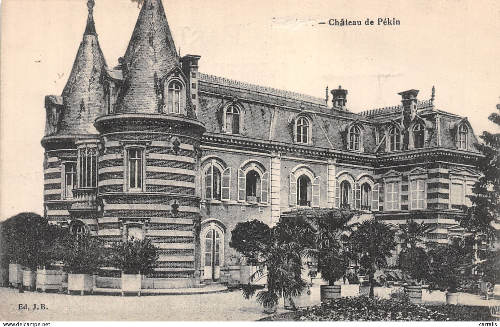 51-EPERNAY CHATEAU DE PEKIN-N°4462-H/0229 - Epernay