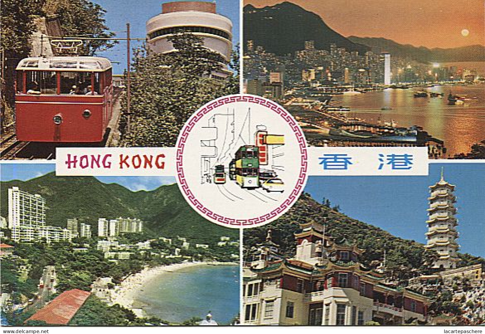 X114500  CHINE CHINA HONG KONG VIEW ON PEAK TRAMWAY REPULSE BAY VICTORIA TIGER GARDENS - China (Hong Kong)