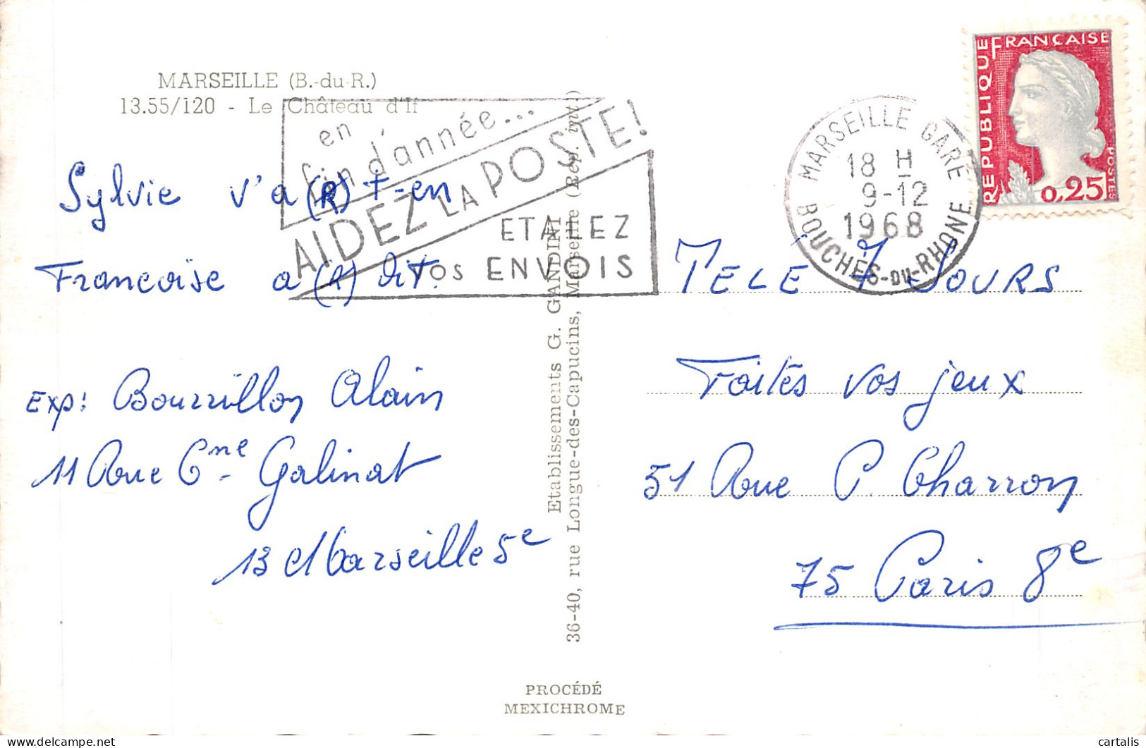 13-MARSEILLE-N°4462-G/0191 - Unclassified