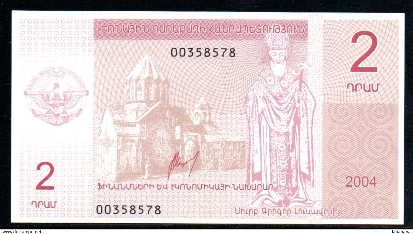 659-Haut-Karabakh 2 Drahms 2004 - 003 Neuf/unc - Andere - Azië