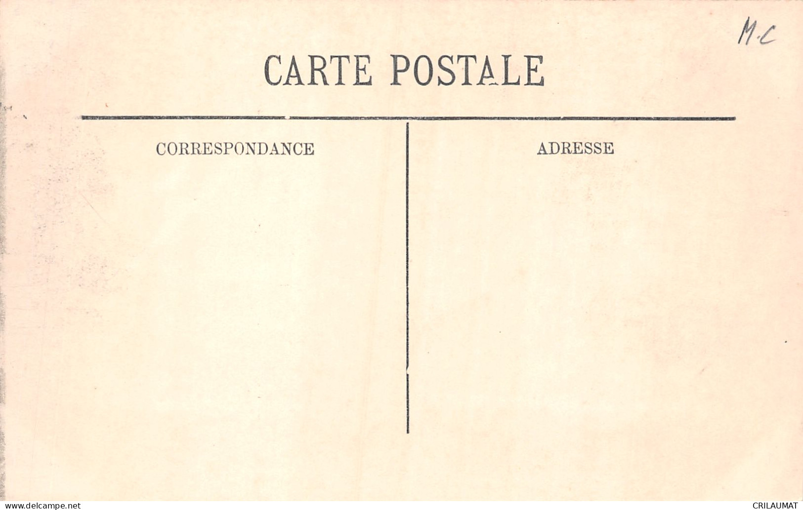 98-MONTE CARLO-N°T5092-F/0285 - Autres & Non Classés