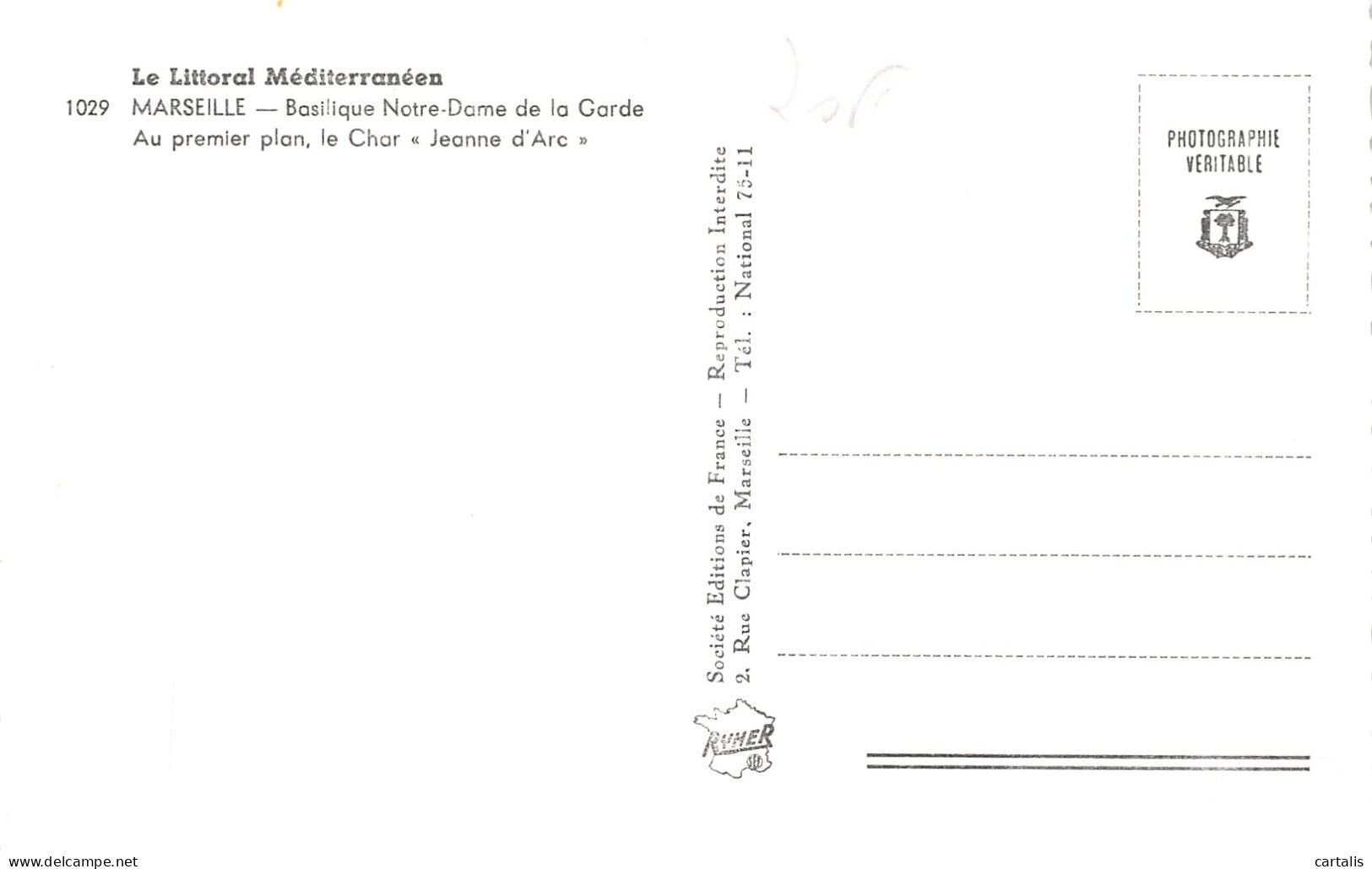 13-MARSEILLE-N°4463-E/0163 - Unclassified