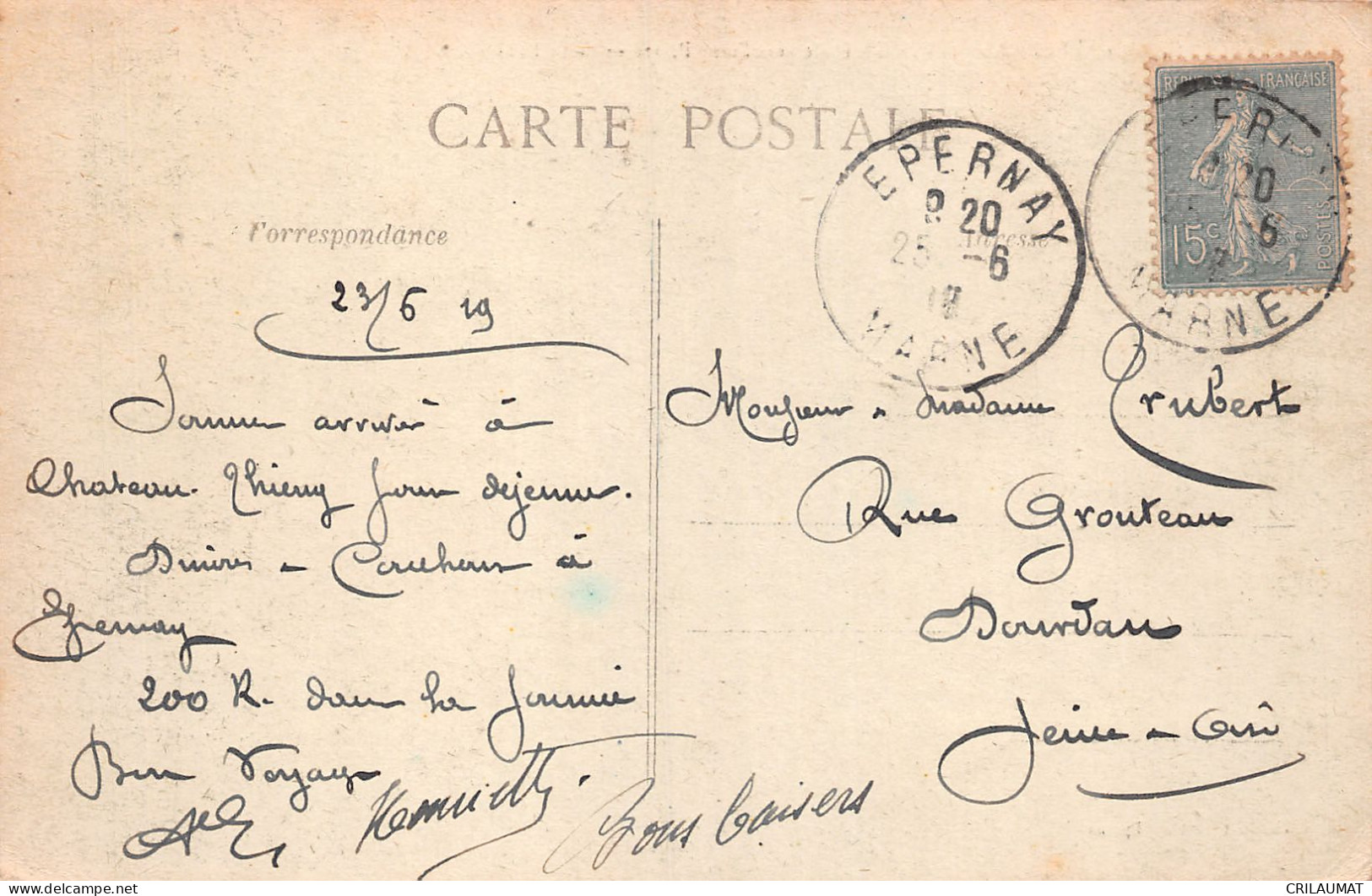 51-EPERNAY-N°T5093-B/0393 - Epernay