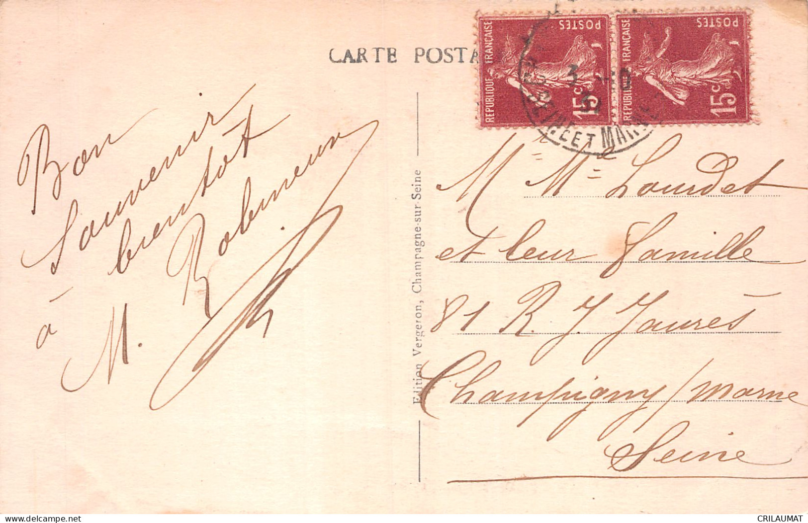 77-CHAMPAGNE SUR SEINE-N°T5093-B/0391 - Champagne Sur Seine