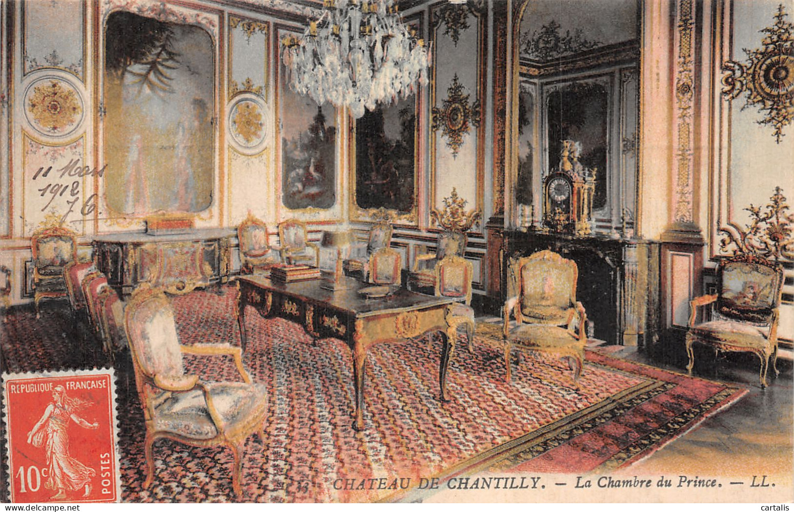60-CHATEAU DE CHANTILLY-N°4463-G/0067 - Other & Unclassified