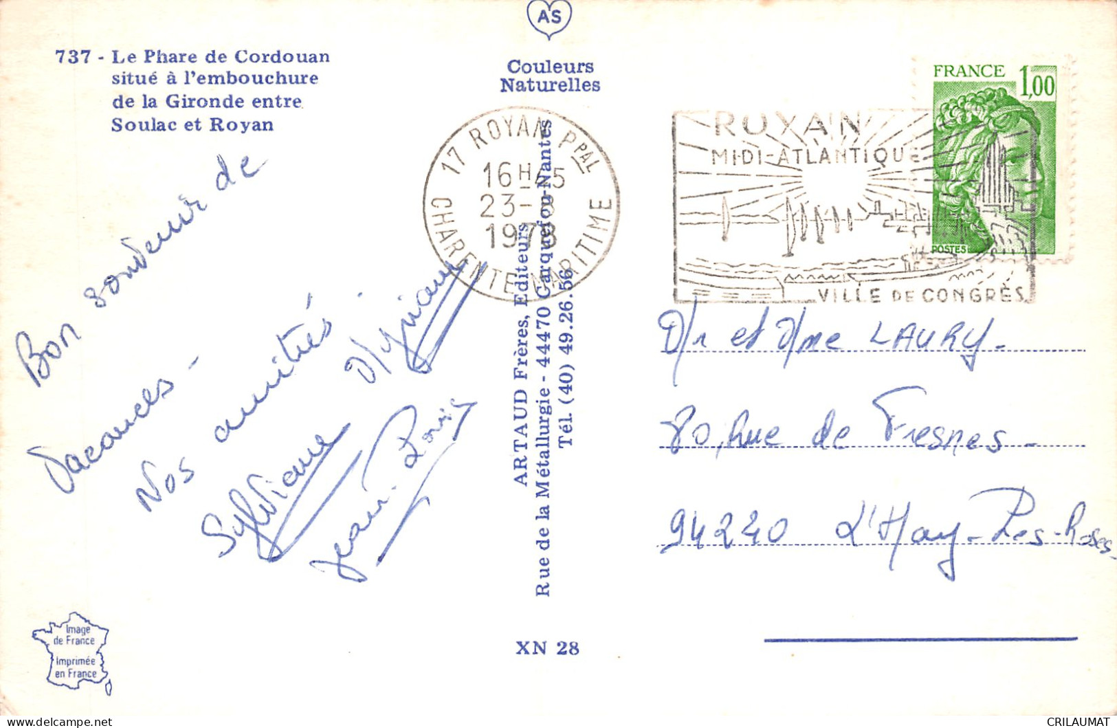 17-PHARE DE CORDOUAN-N°T5093-E/0237 - Other & Unclassified