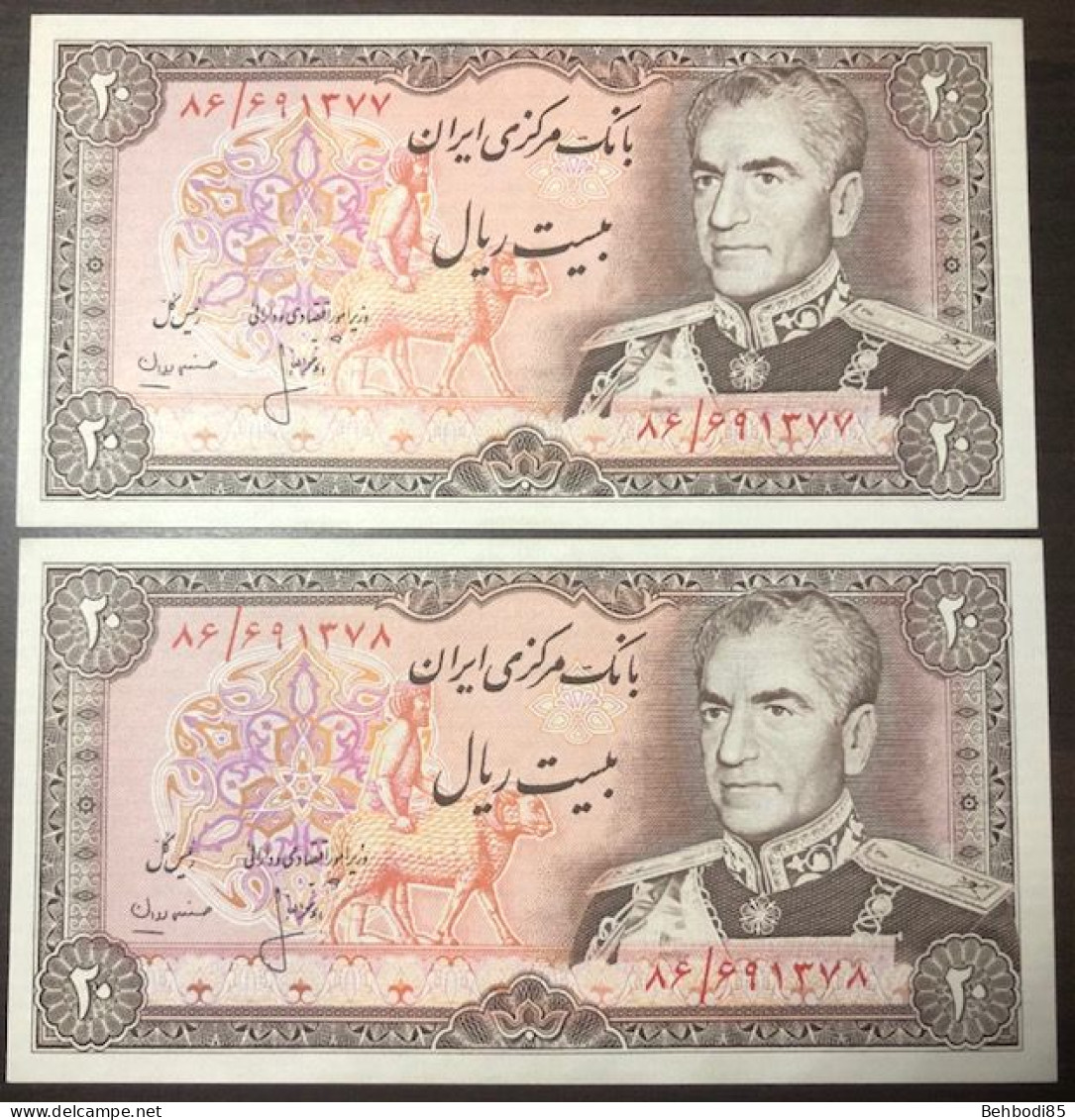 IRAN , A Pair Of 20 Rials With Consecutive Numbers  UNC , - Iran