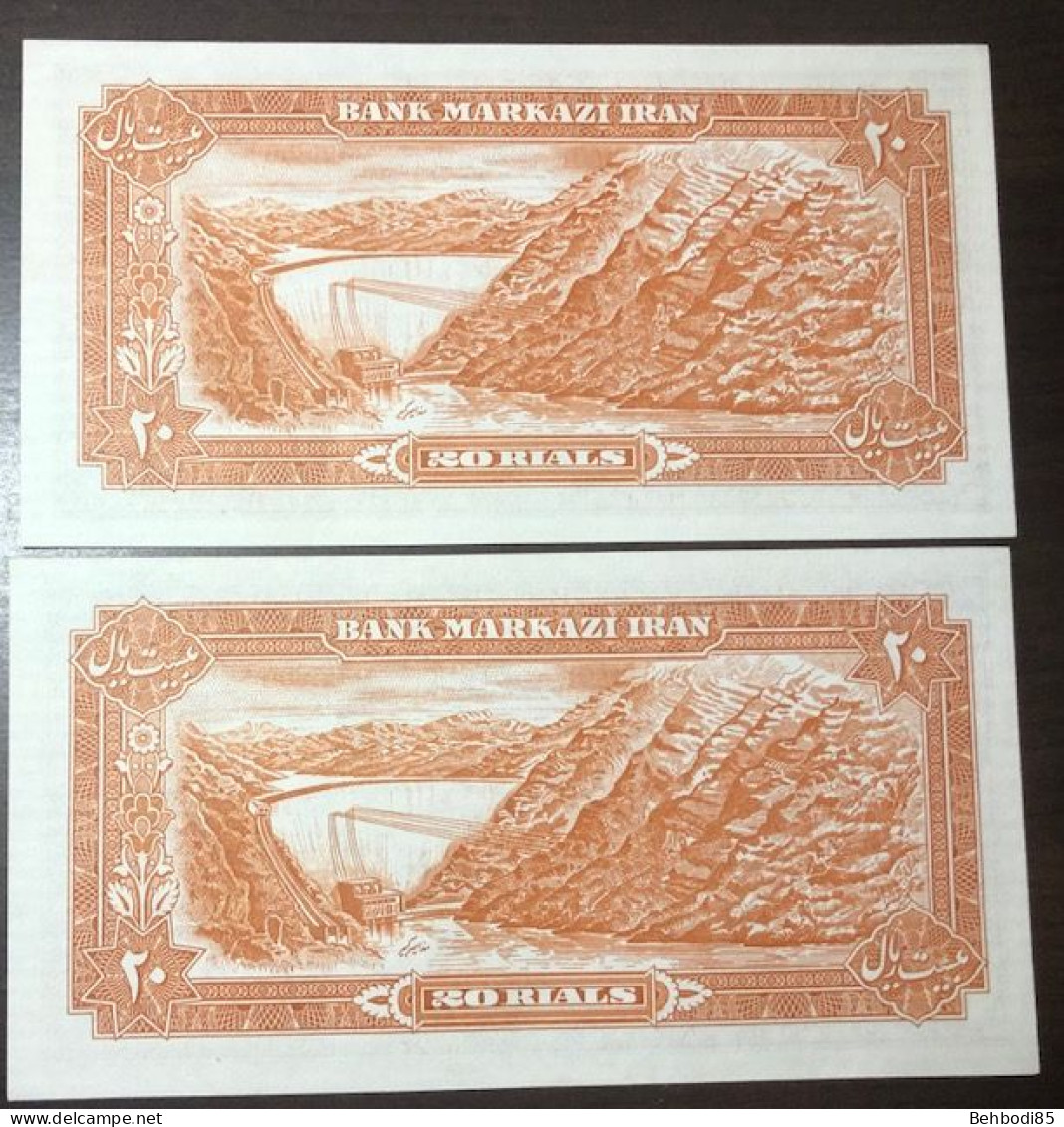 IRAN , A Pair Of 20 Rials With Consecutive Numbers  UNC , - Iran