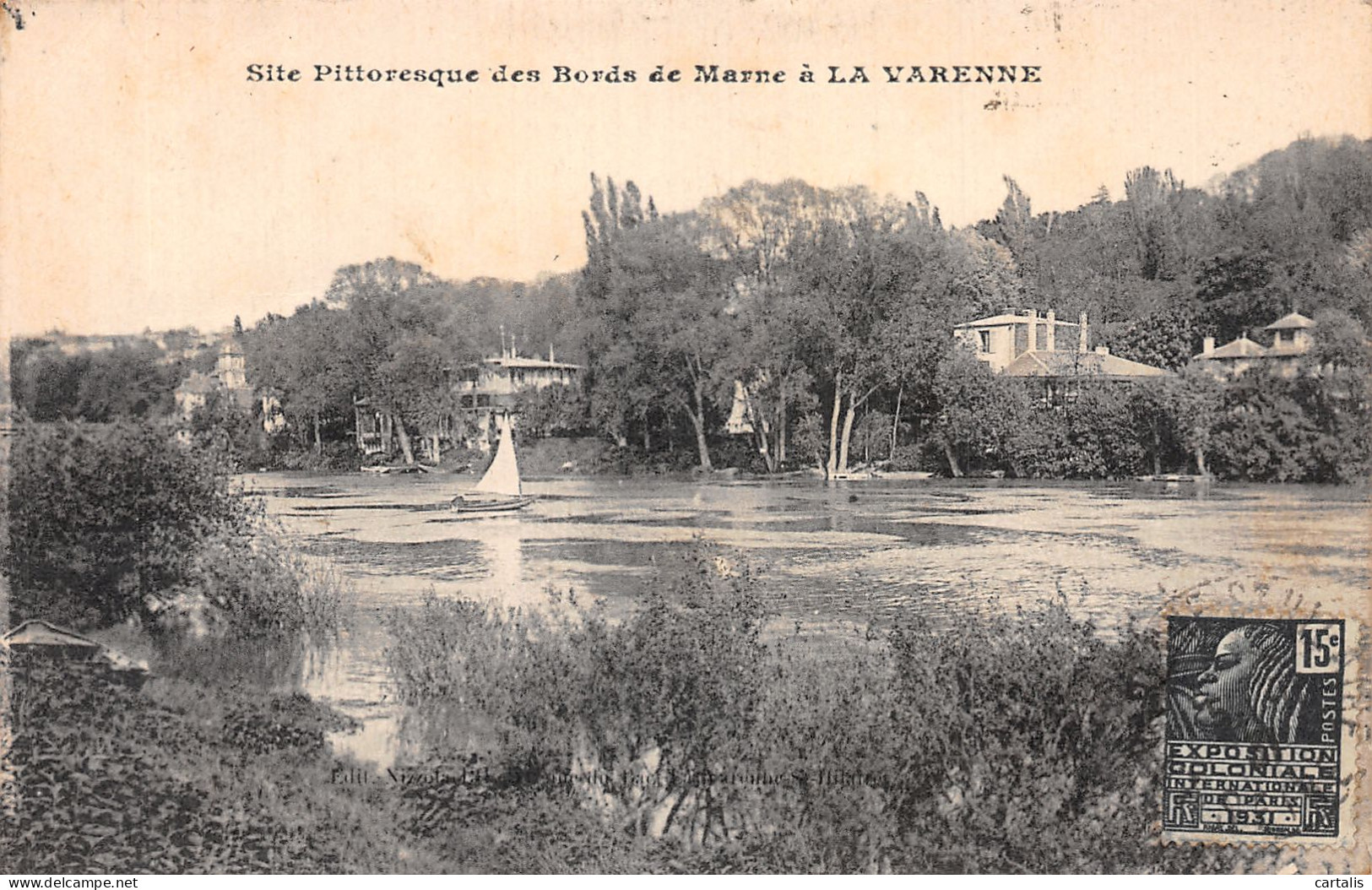 49-LA VARENNE-N°4464-B/0195 - Autres & Non Classés