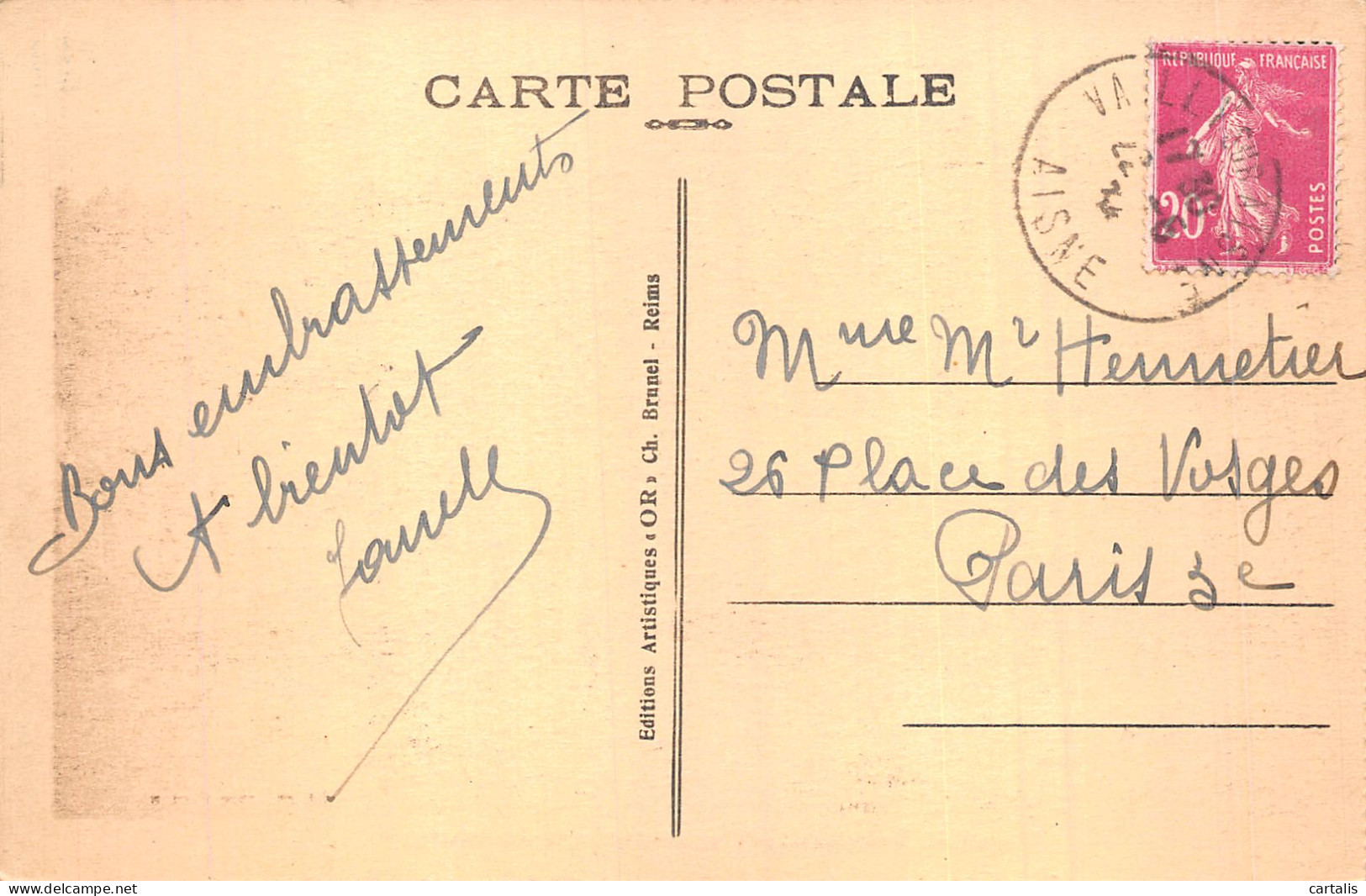 02-VAILLY SUR AISNE-N°4464-D/0225 - Other & Unclassified