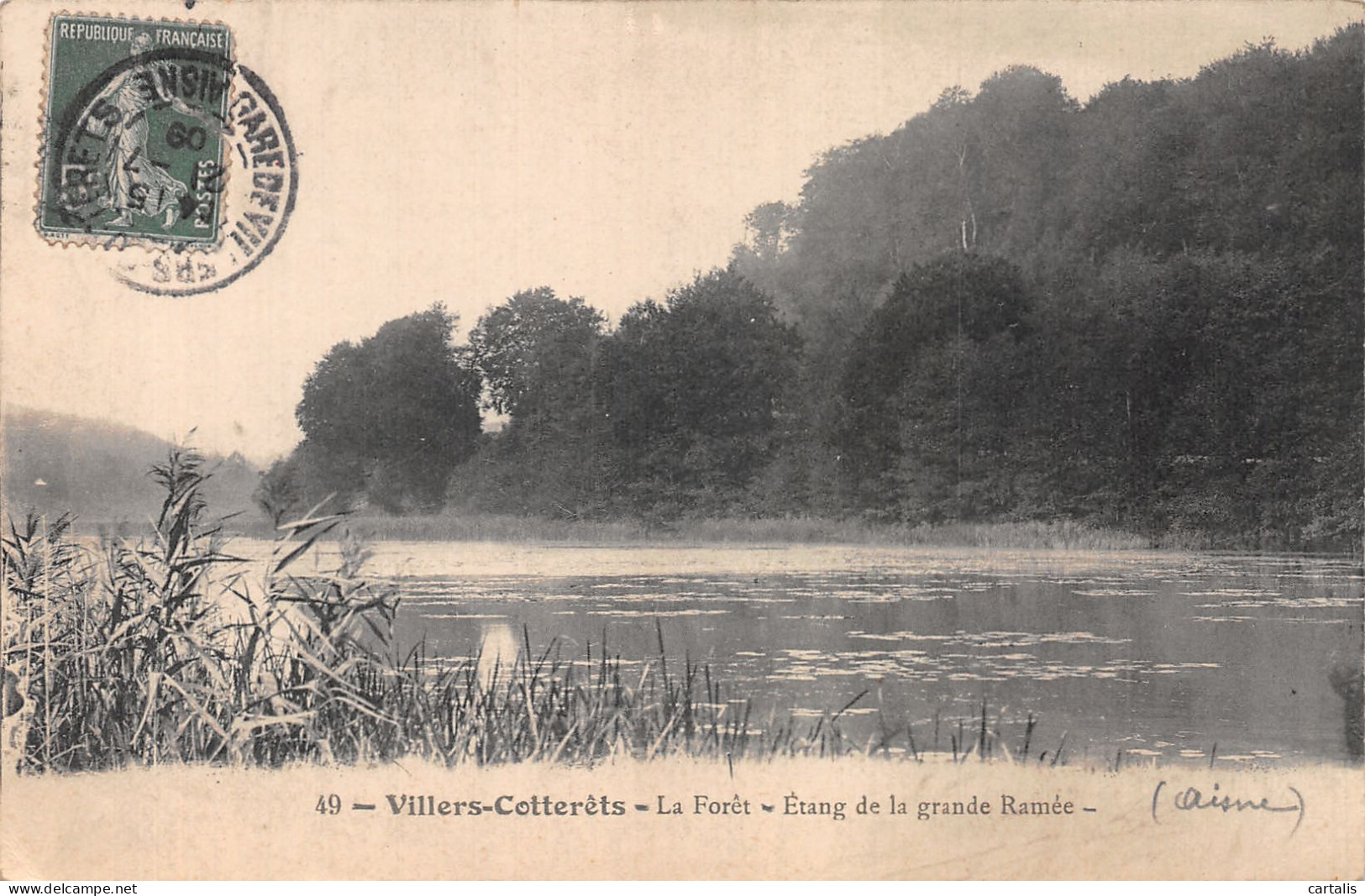 02-VILLERS COTTERETS-N°4464-D/0229 - Villers Cotterets