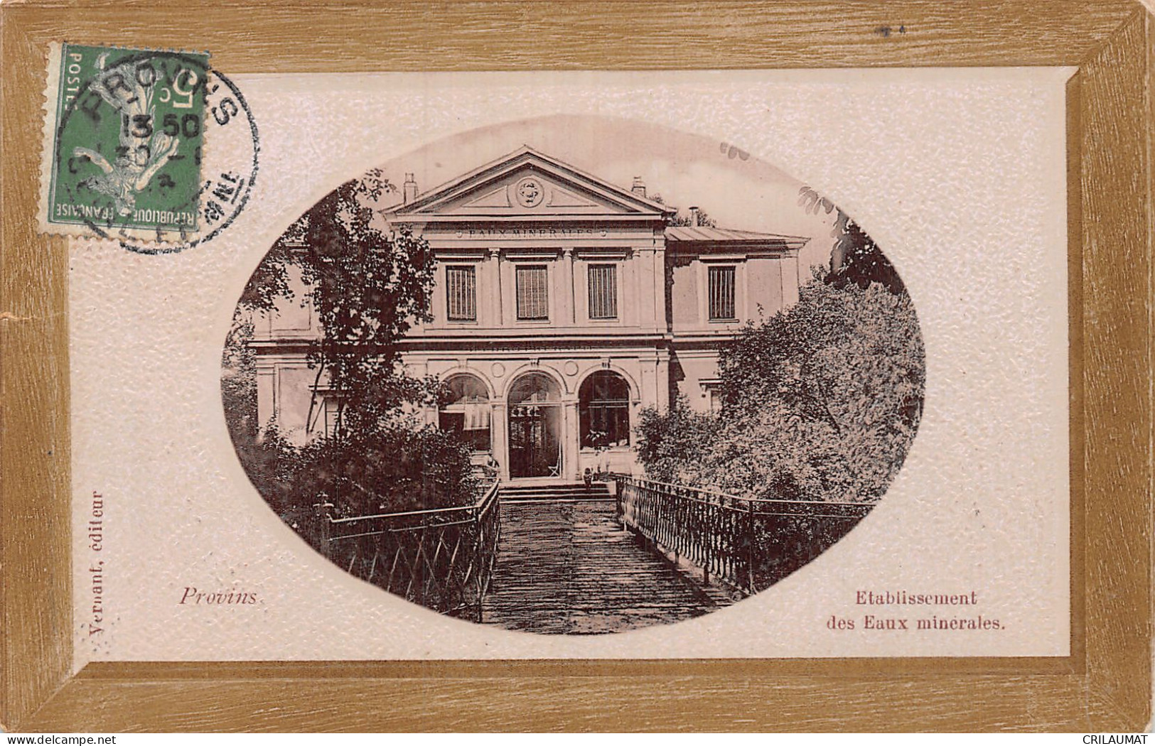 77-PROVINS-N°T5093-H/0395 - Provins