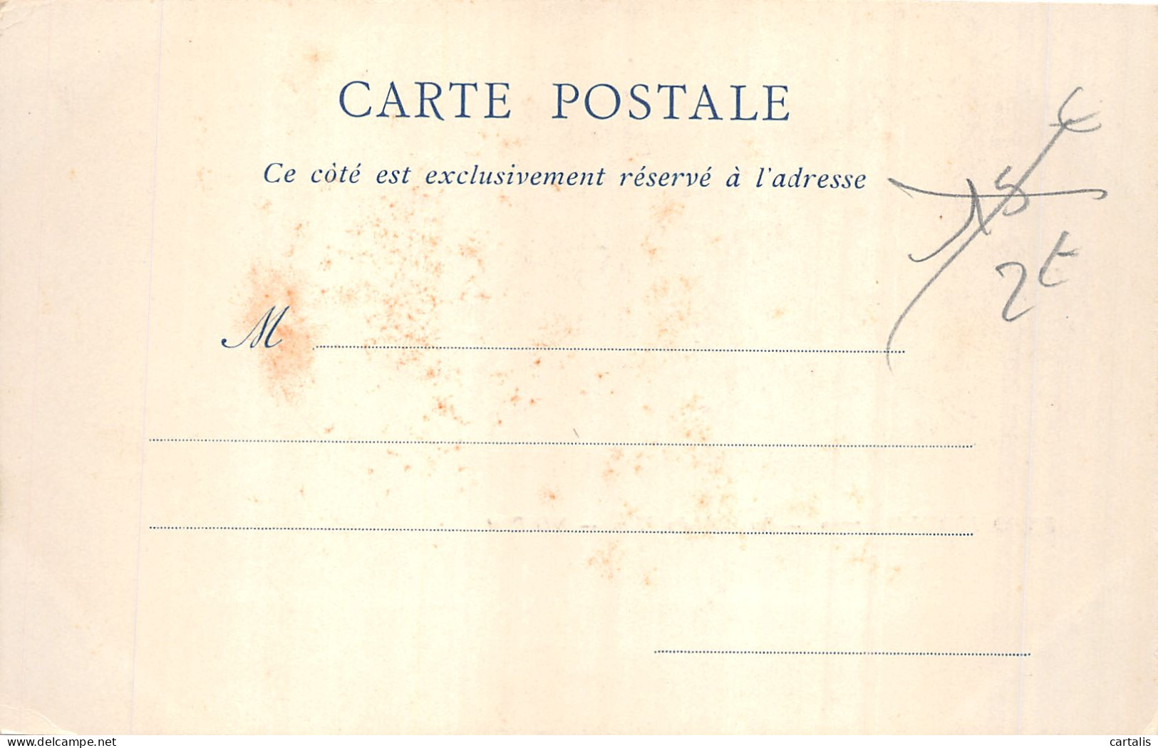 ID-CPA A IDENTIFIER-N°4464-G/0187 - Da Identificare