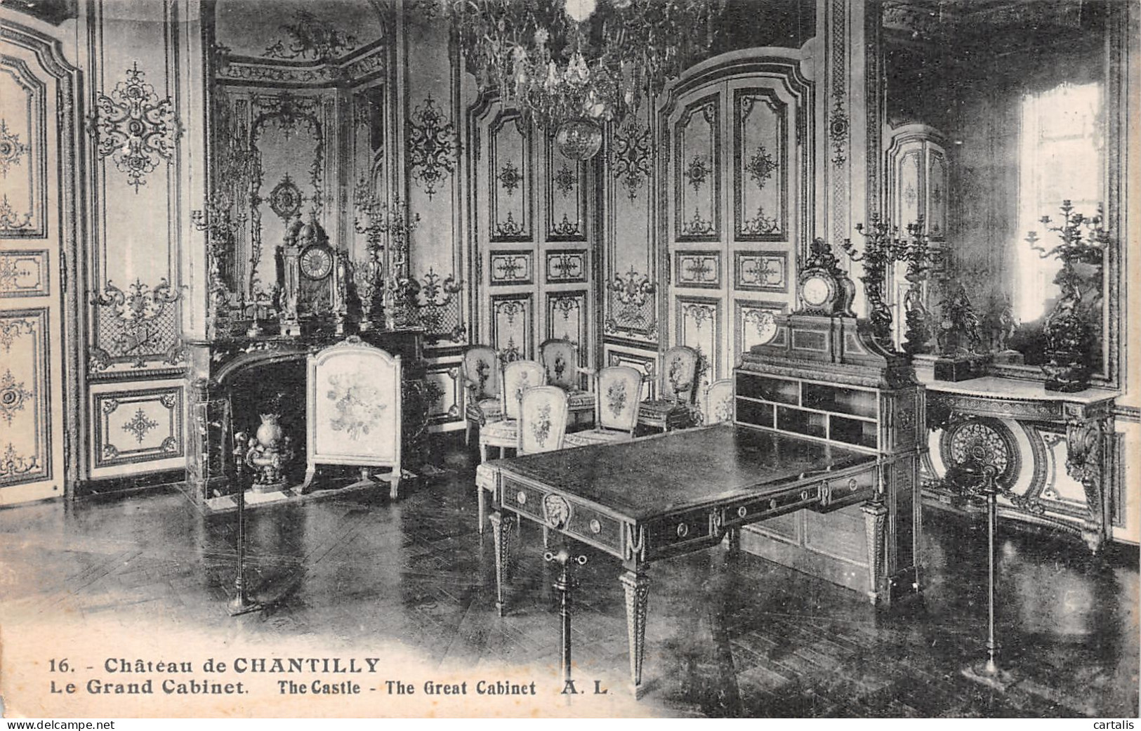 60-CHATEAU DE CHANTILLY-N°4464-H/0381 - Autres & Non Classés
