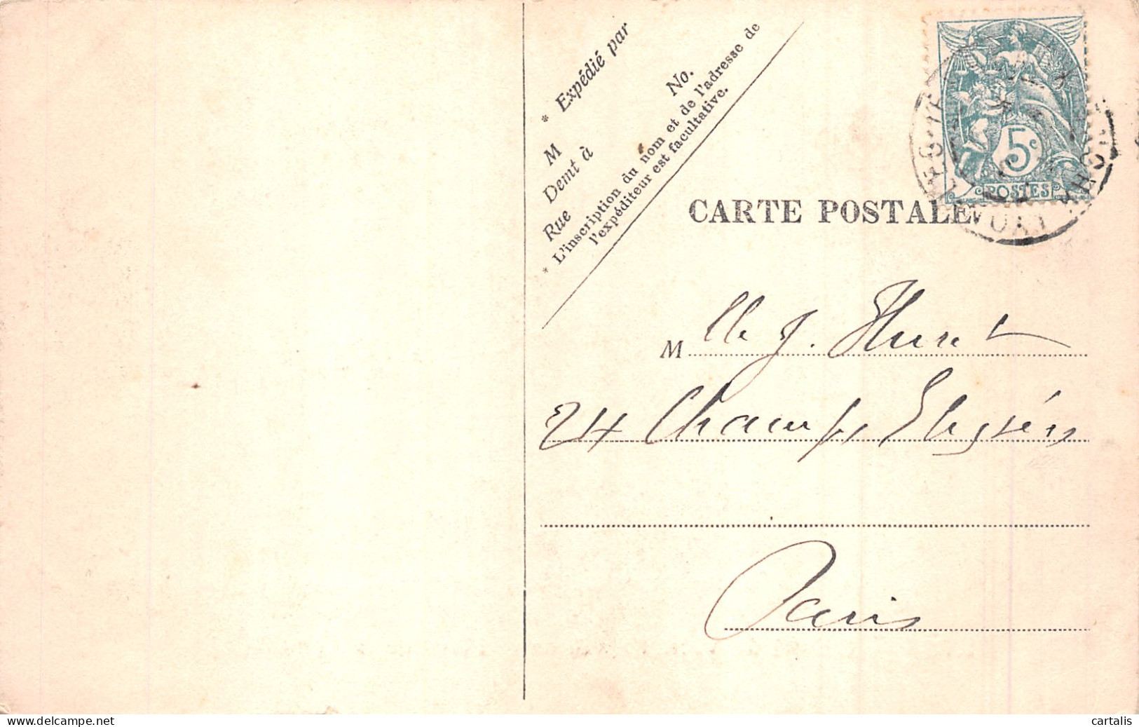 69-LYON-N°4465-C/0241 - Other & Unclassified