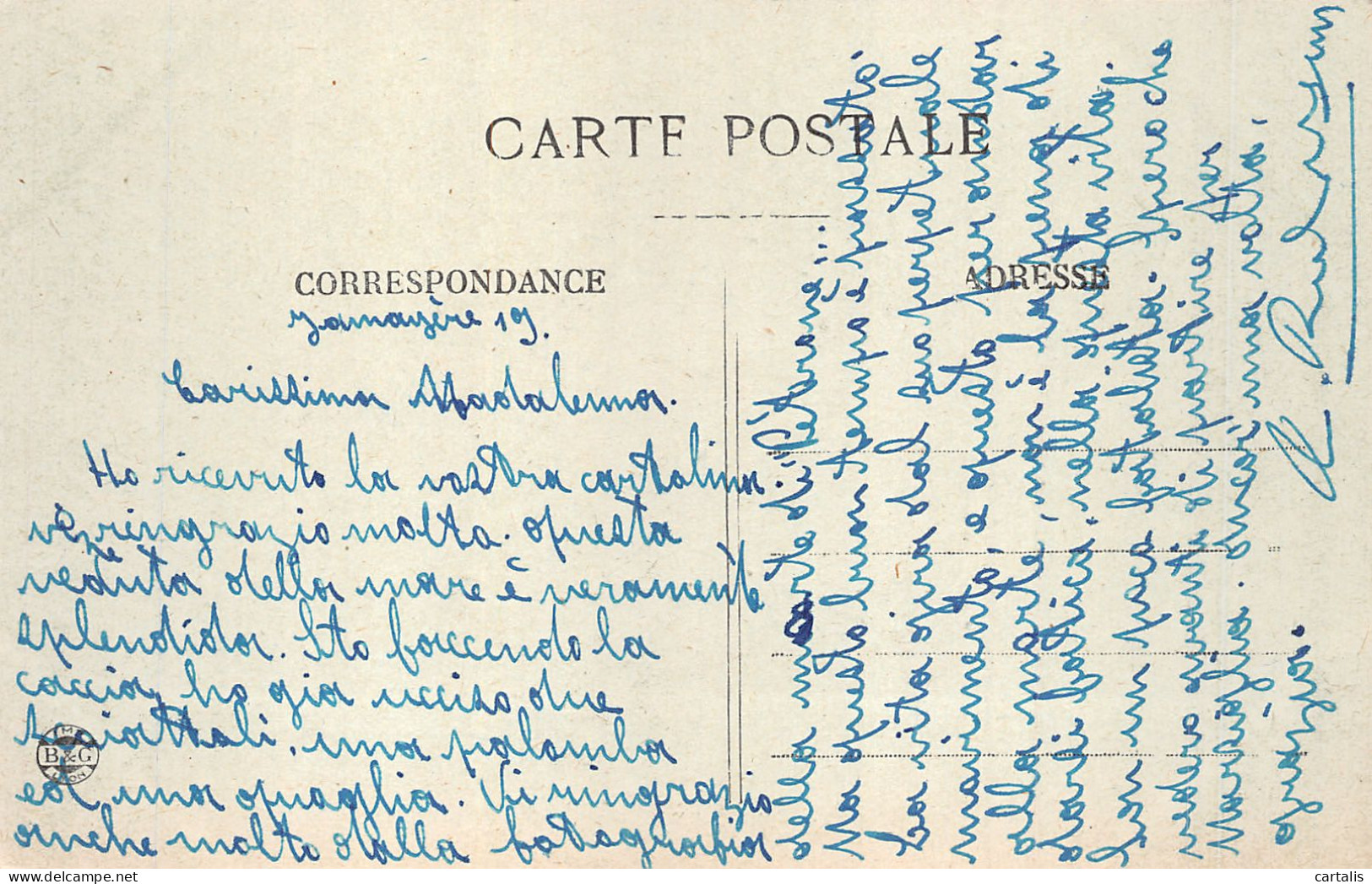 69-LYON-N°4465-F/0321 - Other & Unclassified