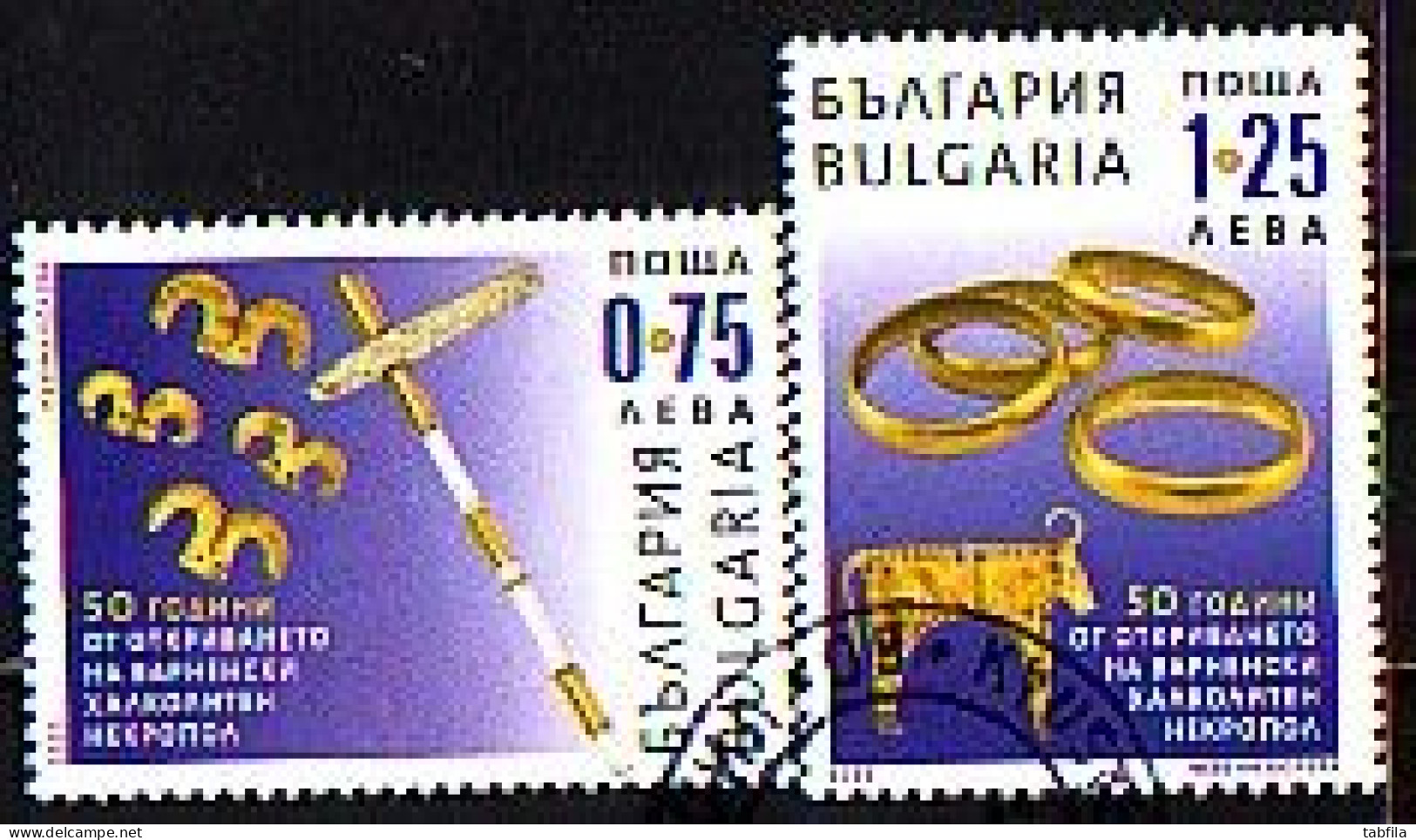 BULGATIA - 2022 - Varna Golden Treasure - 2v Used - Gebruikt