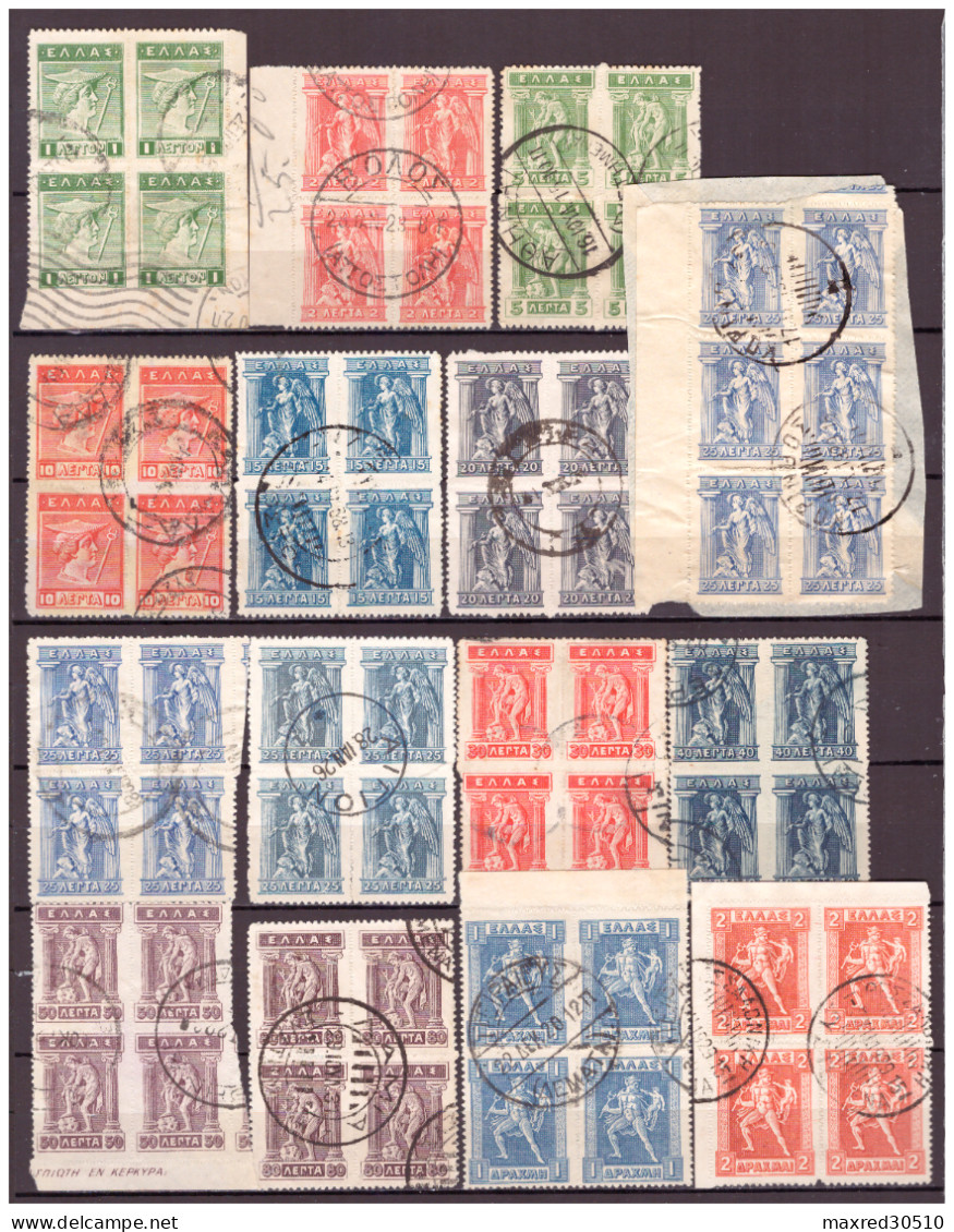 GREECE 1913 - 1927 19 BLOCKS OF 4 (EXC. 25L.X6) OF THE "LITHOGRAPHIC ISSUE", THE BLOCK OF 4X3L. IS MISSING ONLY, USED - Gebraucht